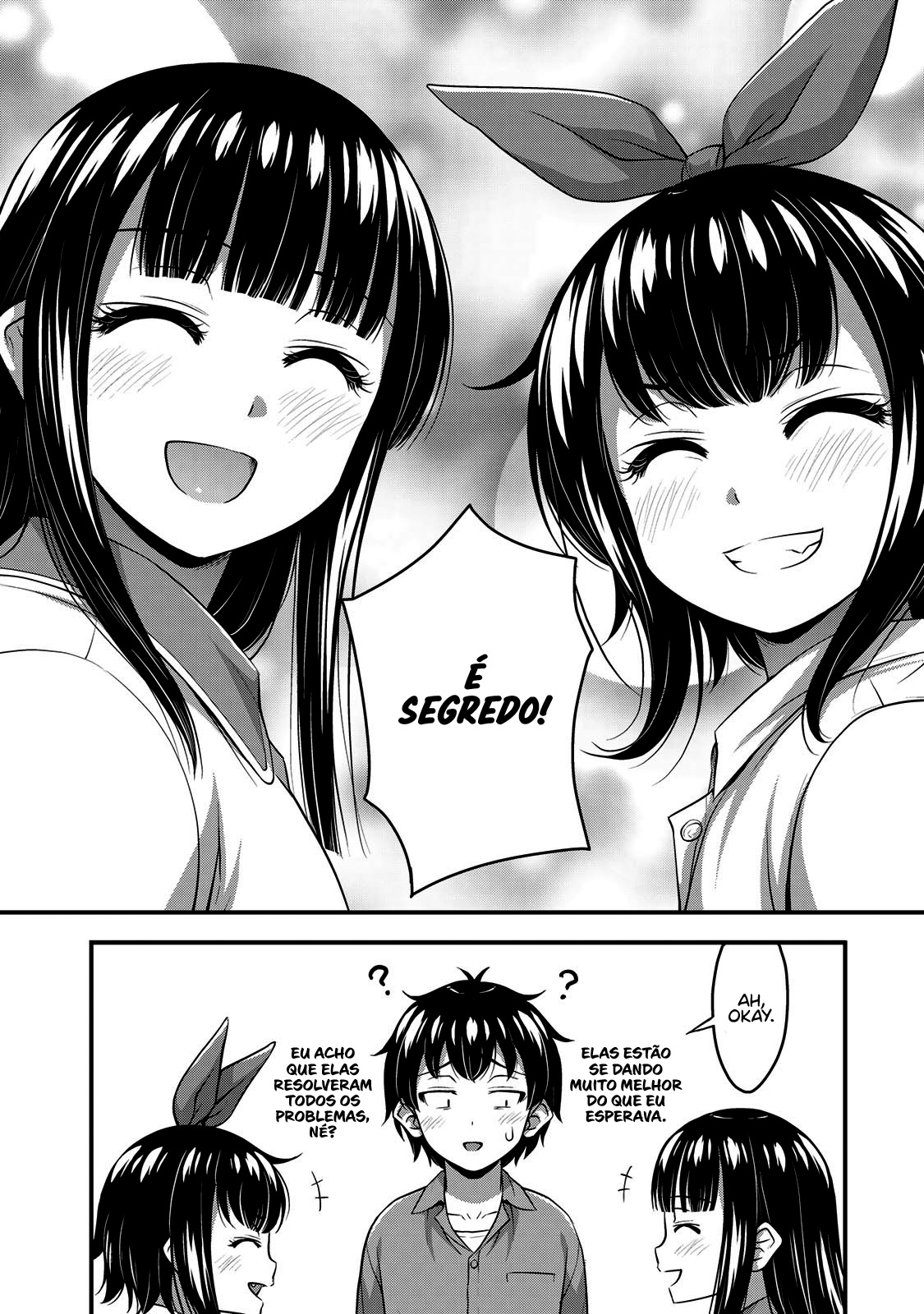 Sore wa Rei no shiwaza desu Capítulo 1