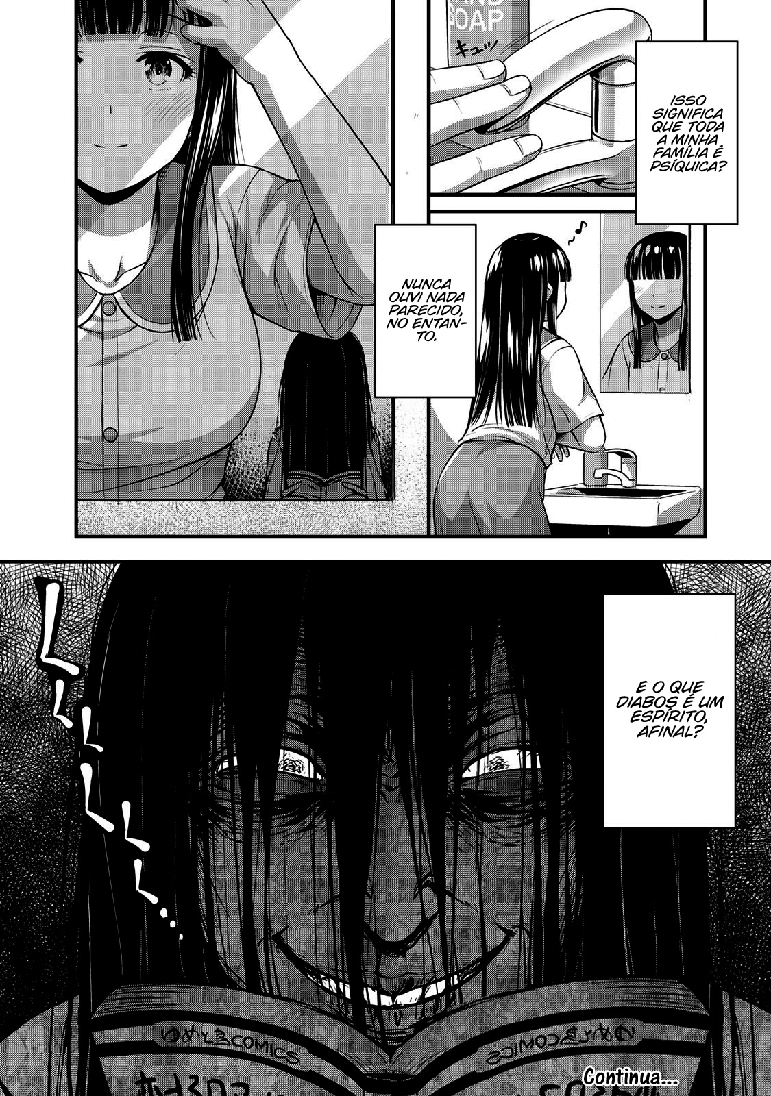 Sore wa Rei no shiwaza desu Capítulo 1