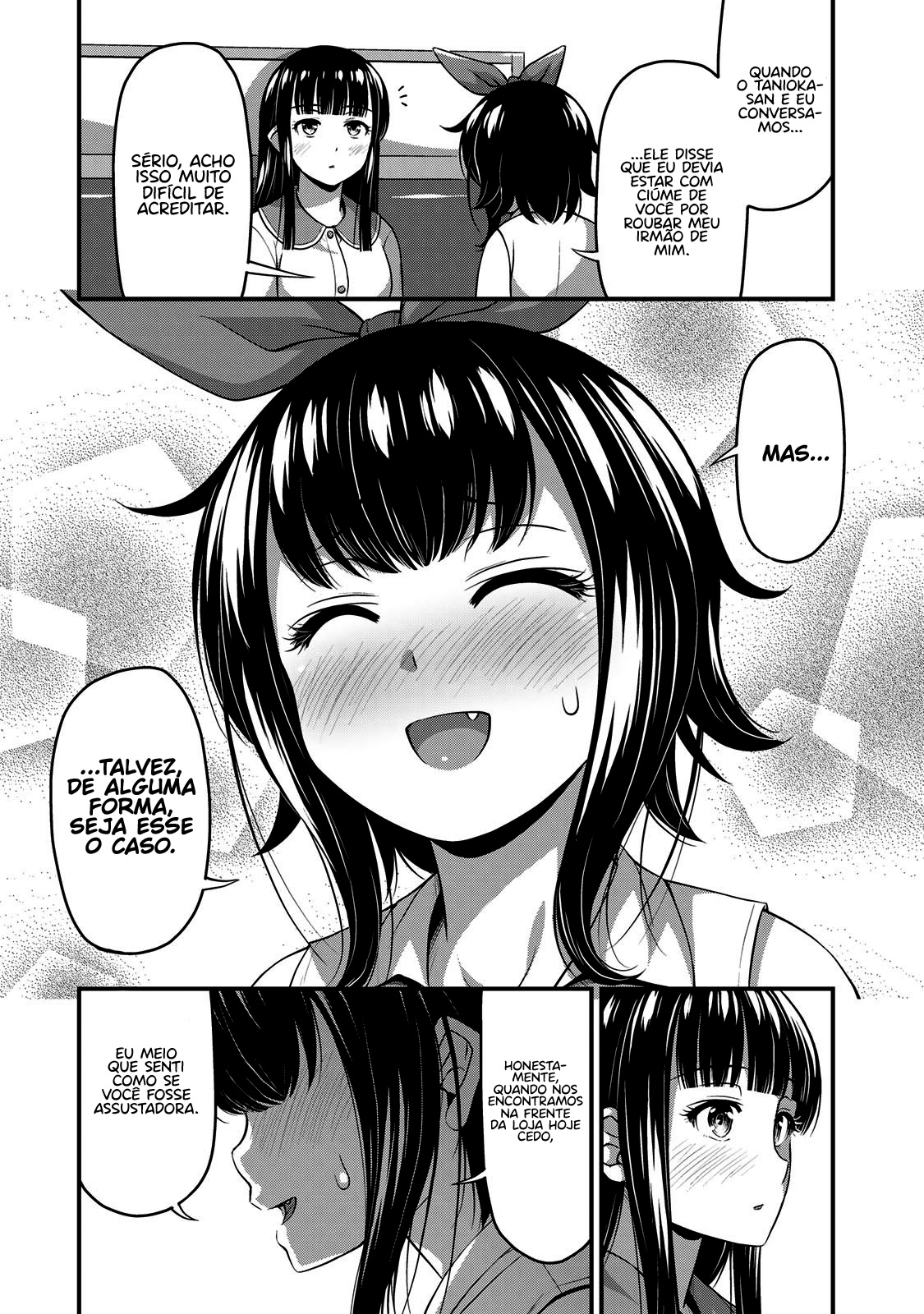 Sore wa Rei no shiwaza desu Capítulo 1
