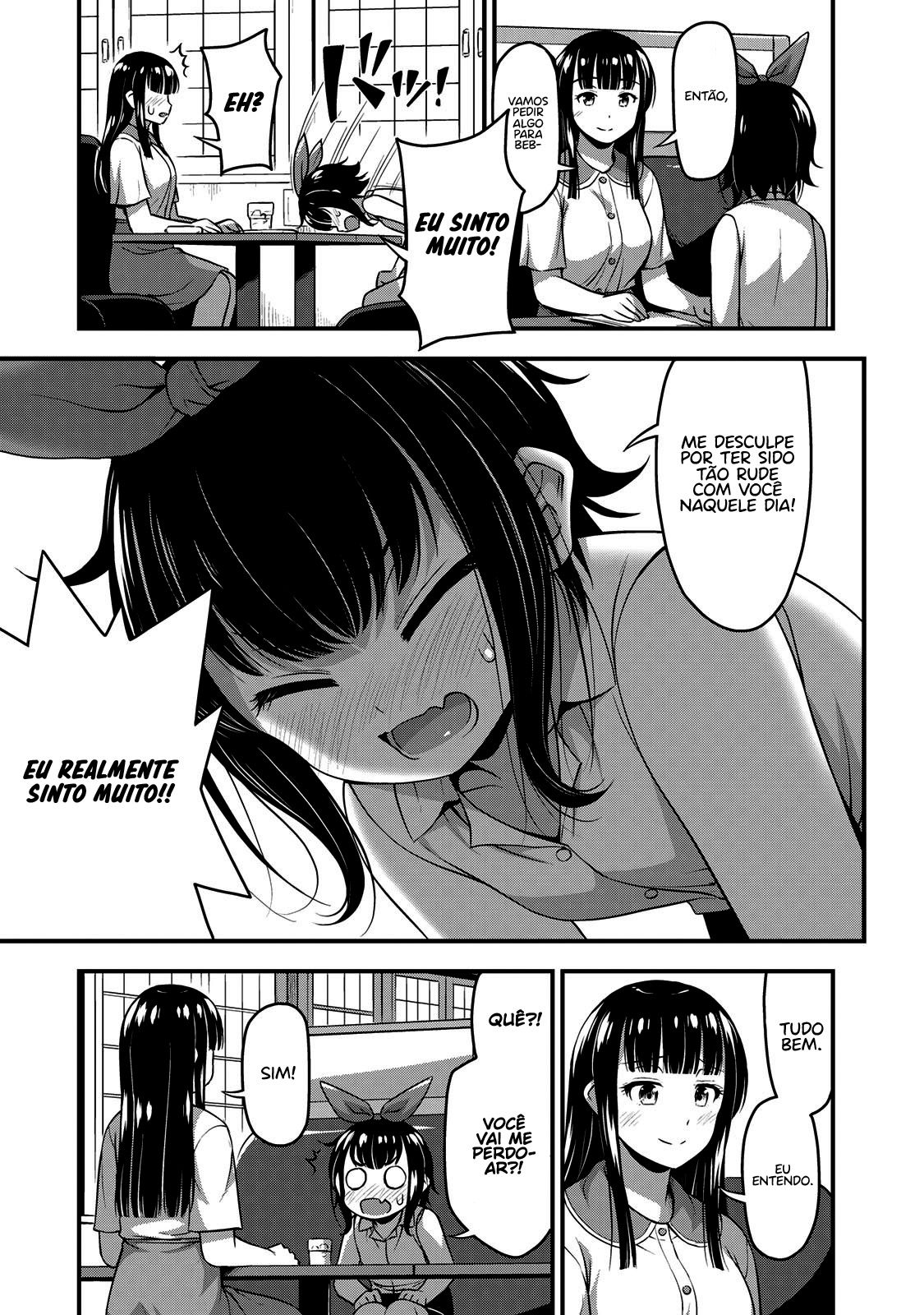 Sore wa Rei no shiwaza desu Capítulo 1