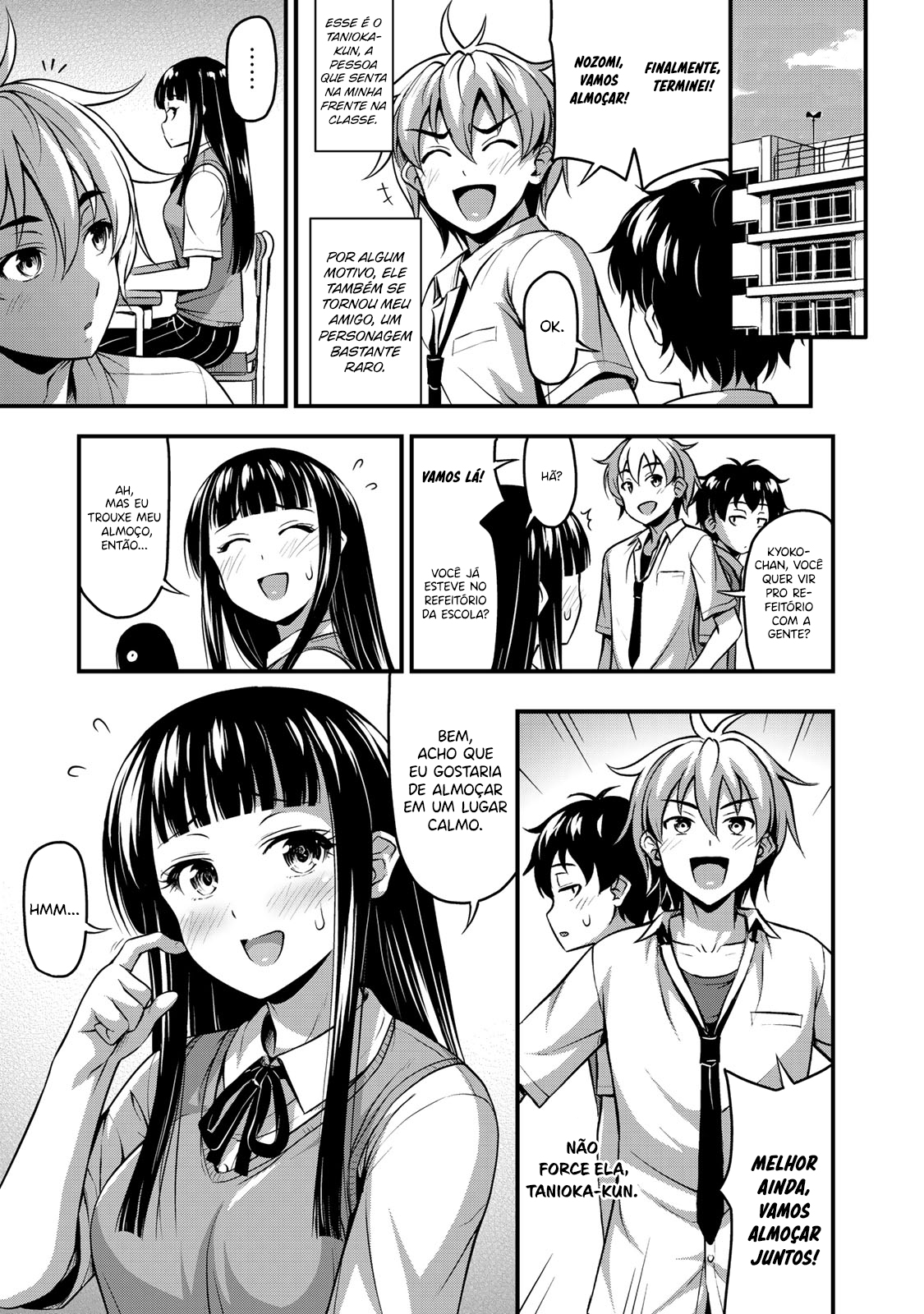 Sore wa Rei no shiwaza desu Capítulo 1