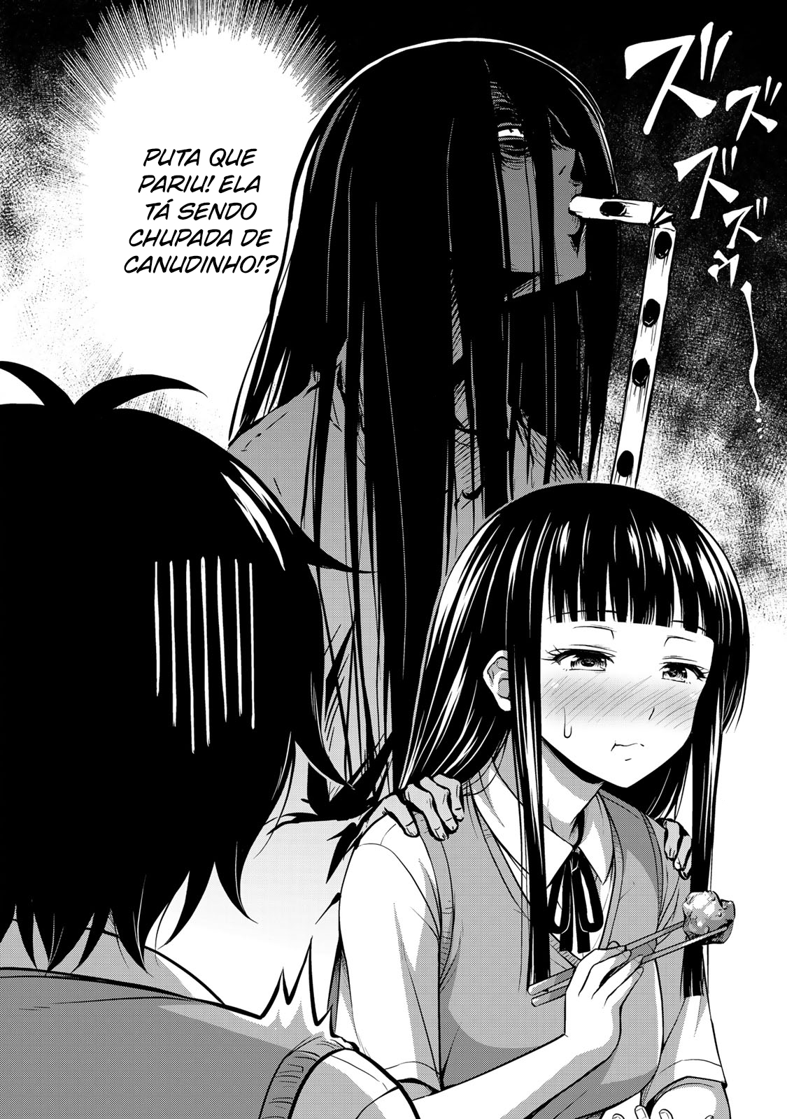 Sore wa Rei no shiwaza desu Capítulo 1
