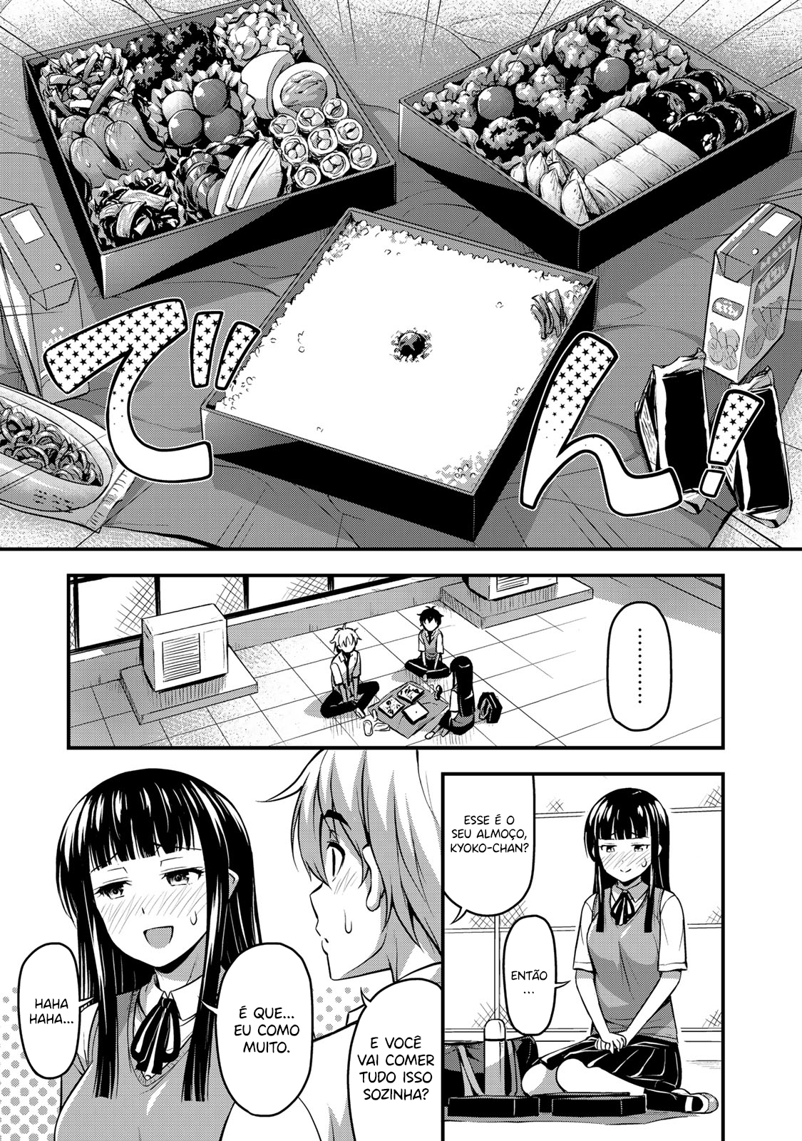 Sore wa Rei no shiwaza desu Capítulo 1