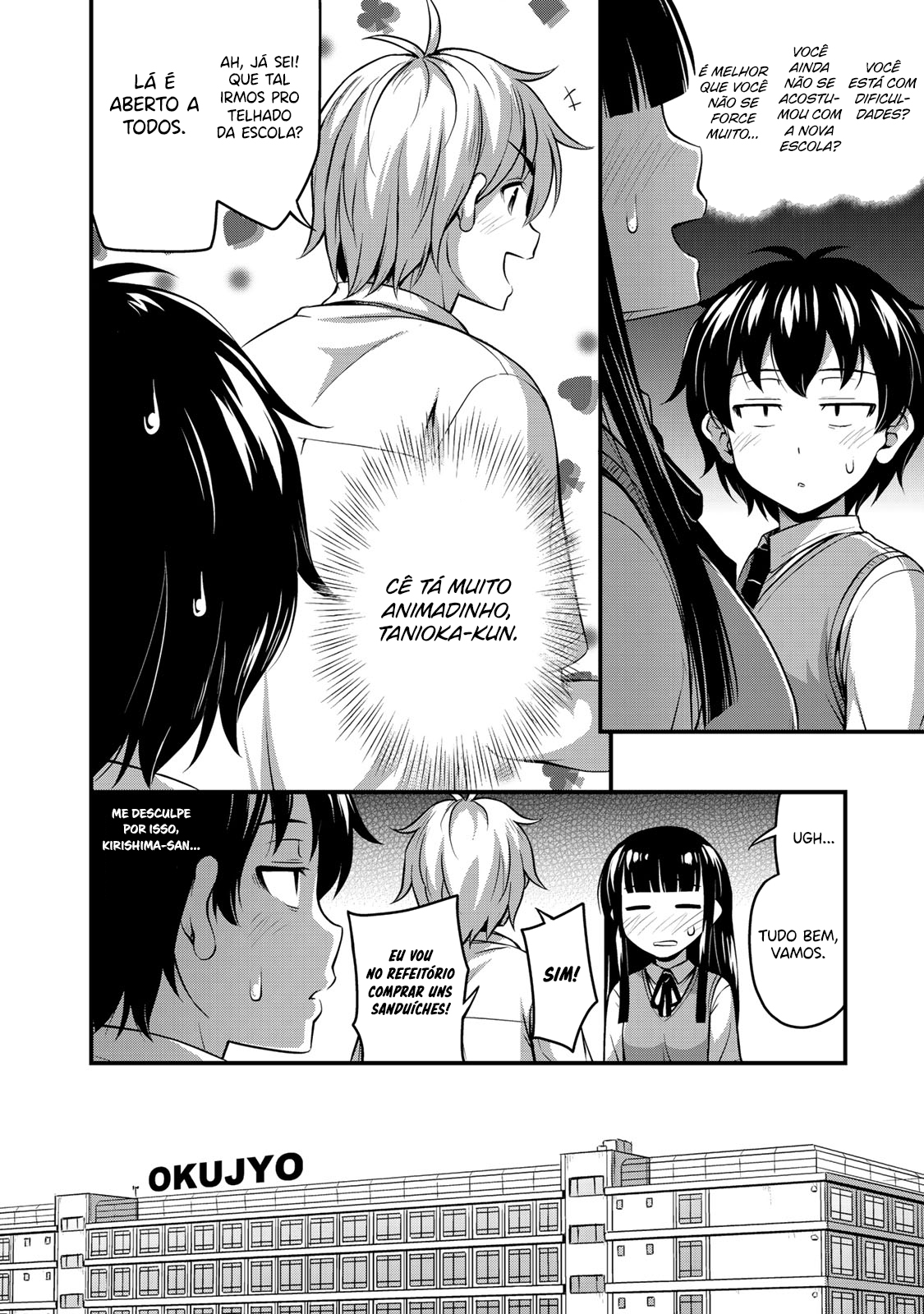 Sore wa Rei no shiwaza desu Capítulo 1