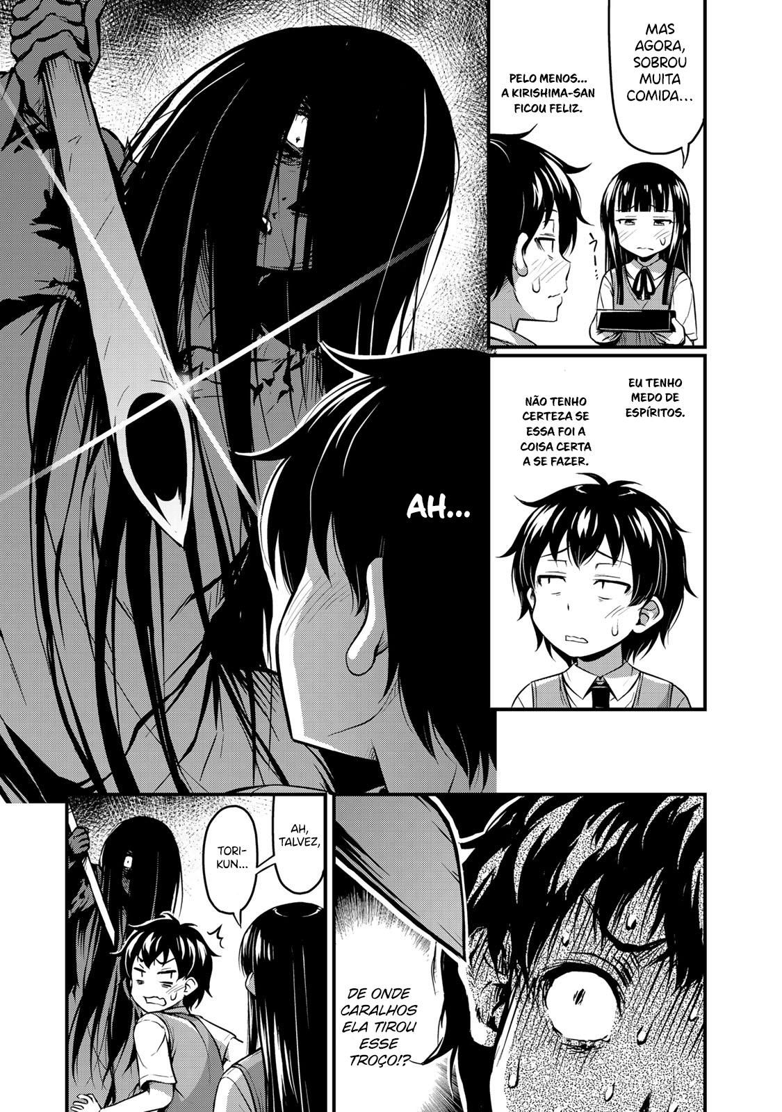 Sore wa Rei no shiwaza desu Capítulo 1