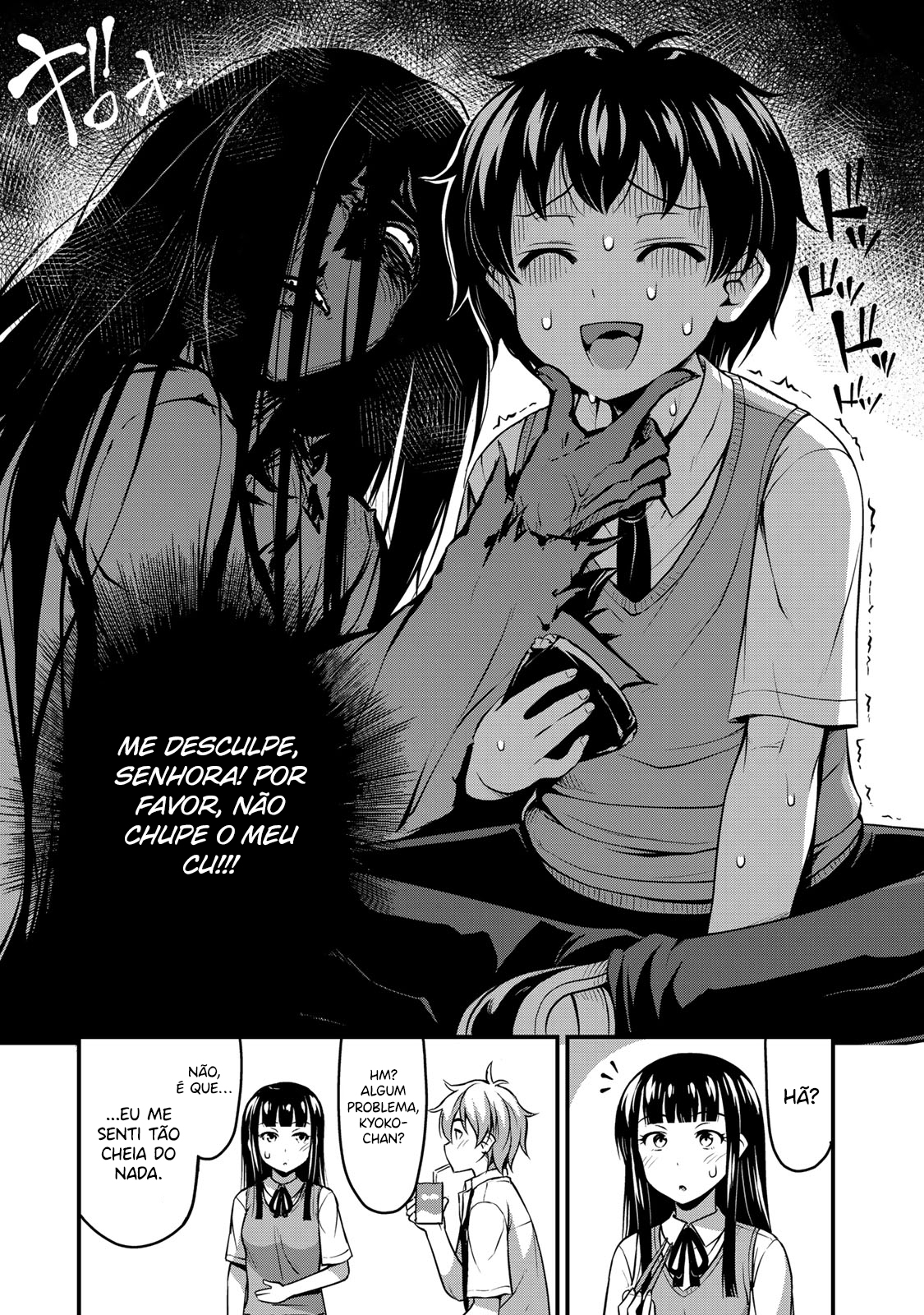 Sore wa Rei no shiwaza desu Capítulo 1