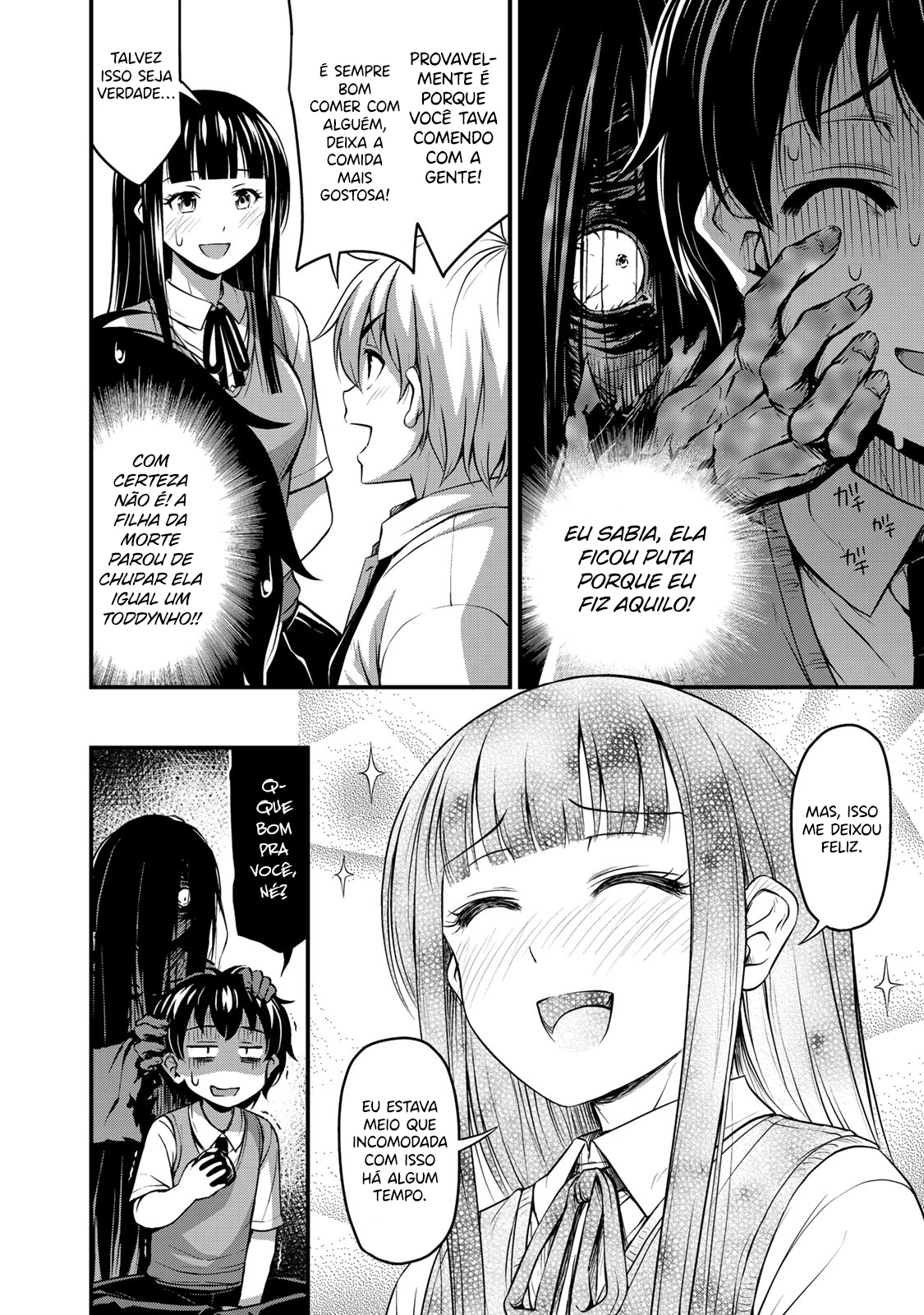 Sore wa Rei no shiwaza desu Capítulo 1