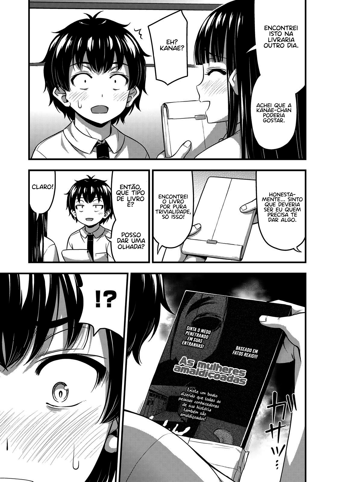Sore wa Rei no shiwaza desu Capítulo 1