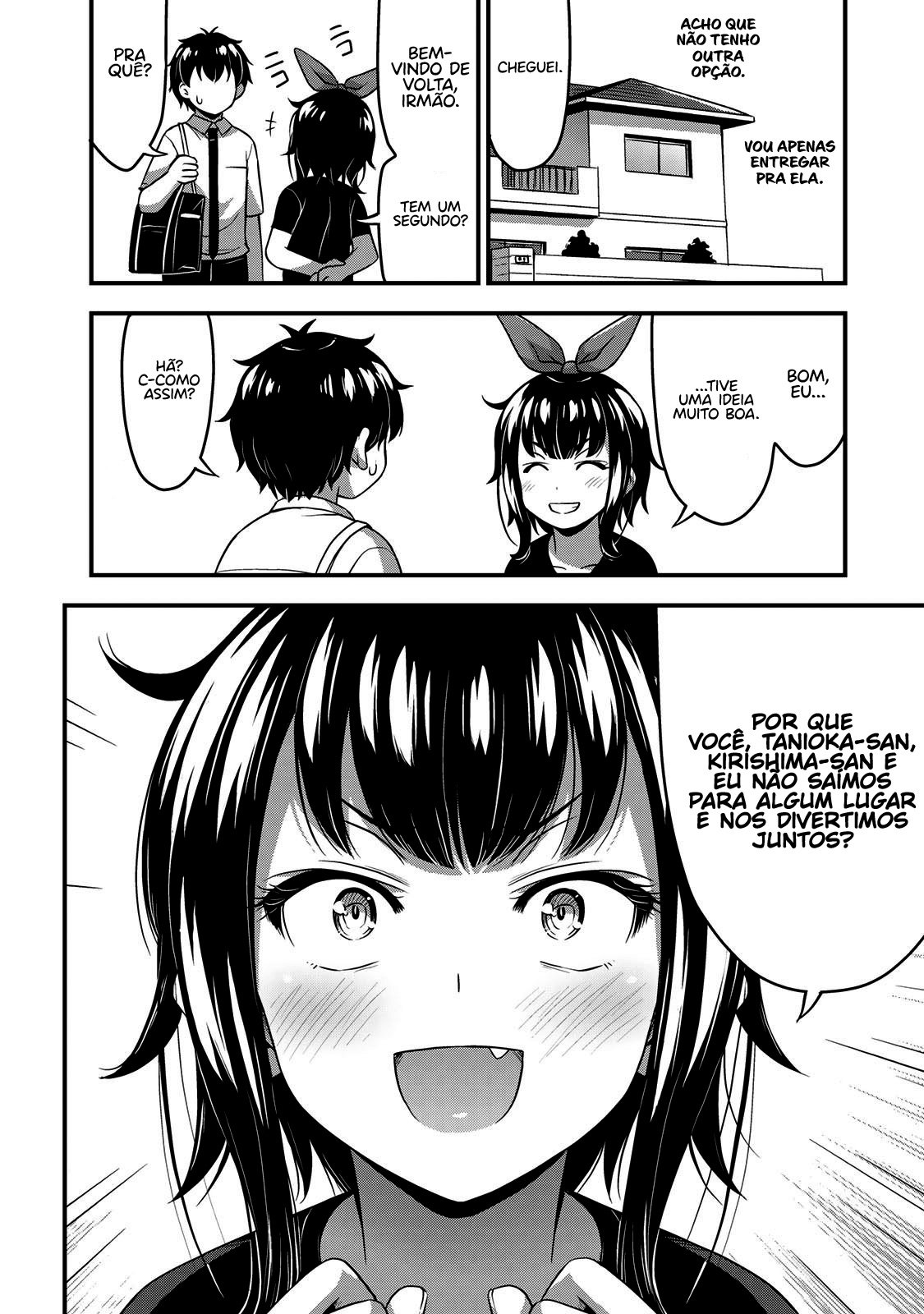 Sore wa Rei no shiwaza desu Capítulo 1