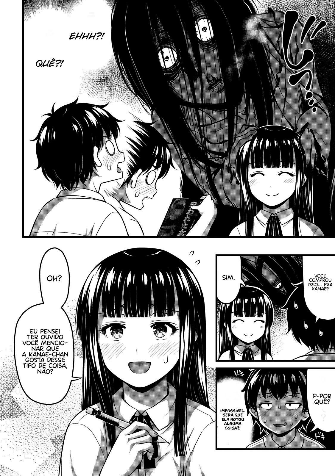 Sore wa Rei no shiwaza desu Capítulo 1