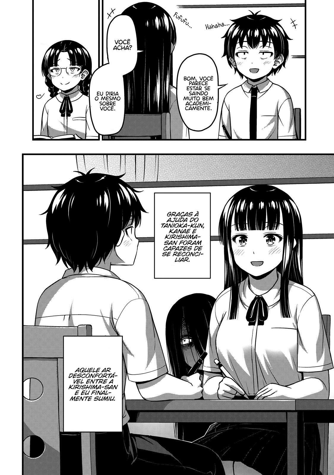 Sore wa Rei no shiwaza desu Capítulo 1