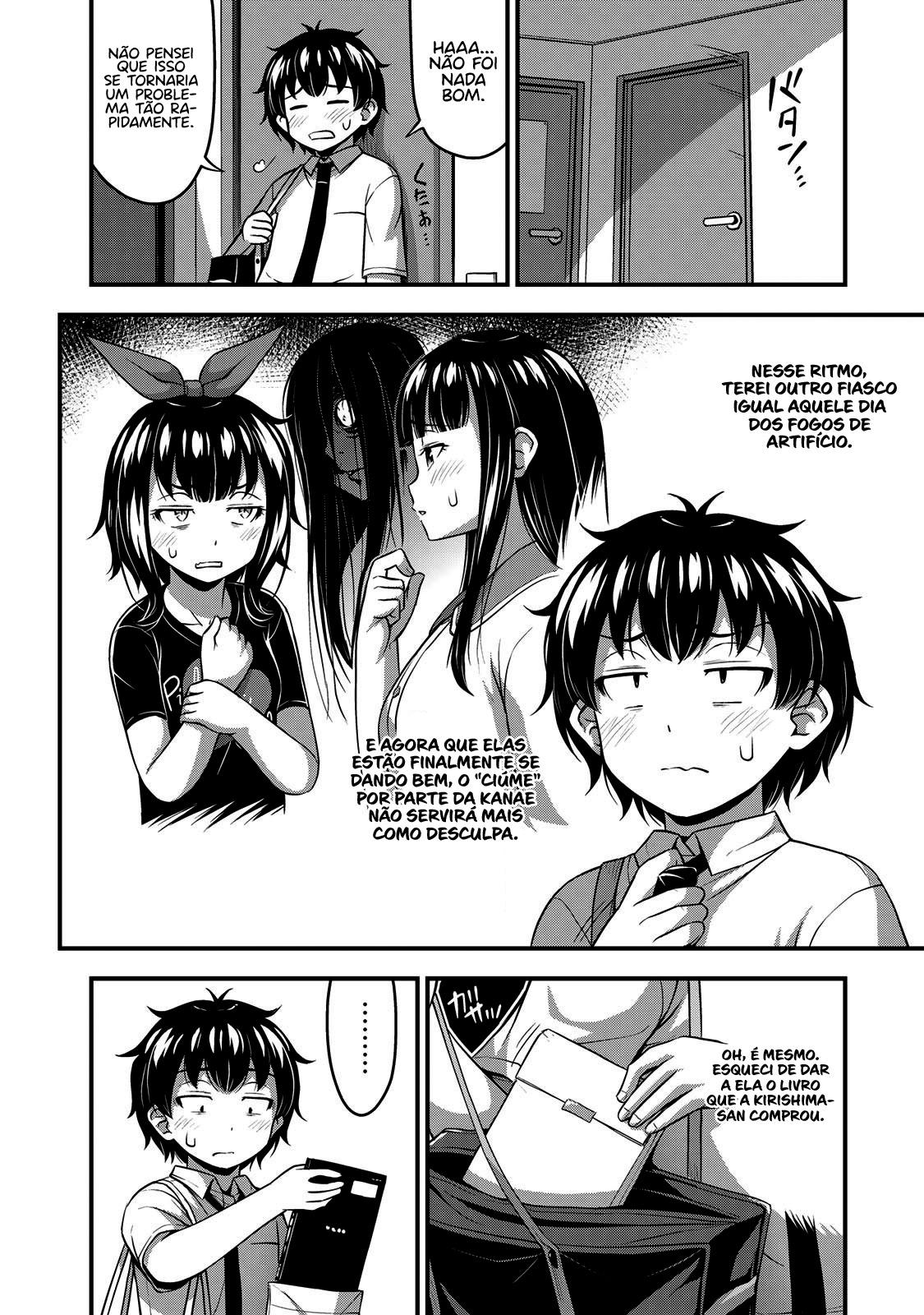 Sore wa Rei no shiwaza desu Capítulo 1