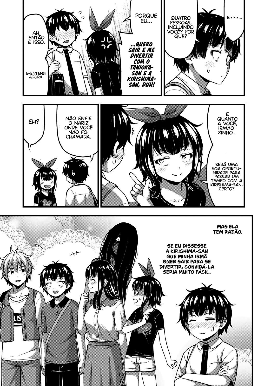 Sore wa Rei no shiwaza desu Capítulo 1