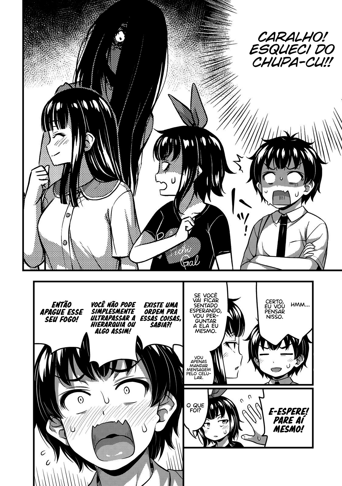 Sore wa Rei no shiwaza desu Capítulo 1