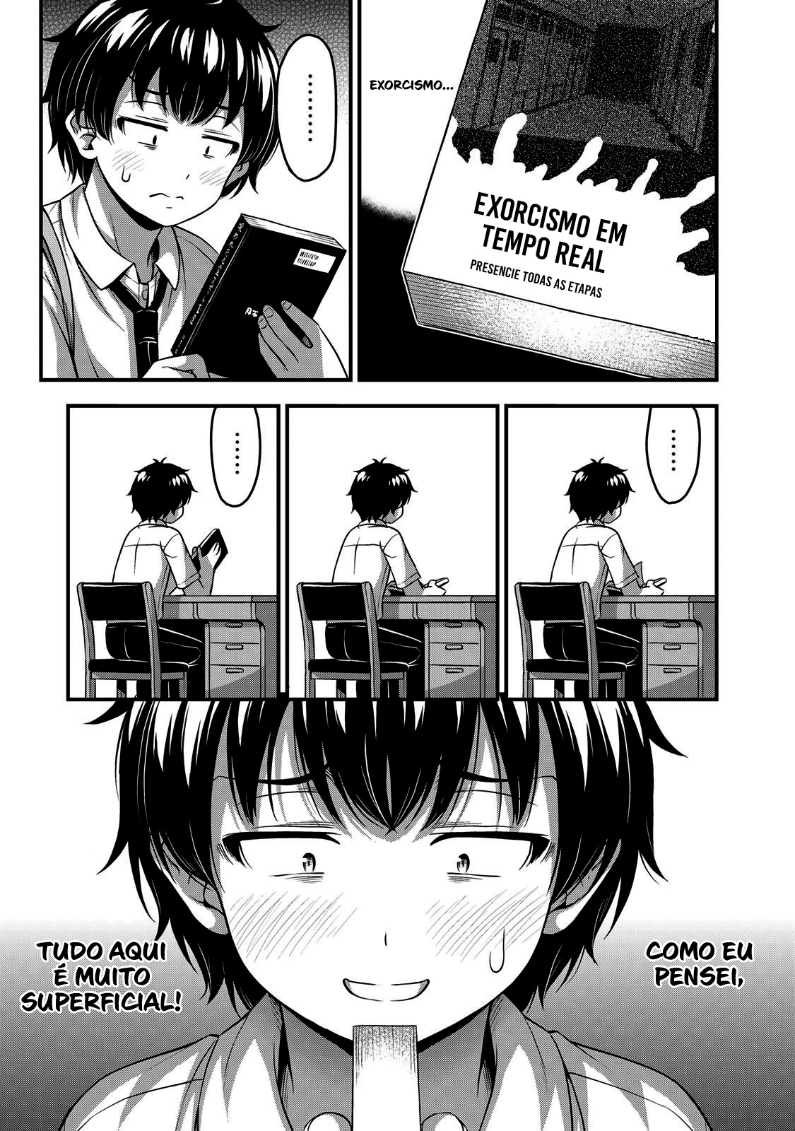 Sore wa Rei no shiwaza desu Capítulo 1