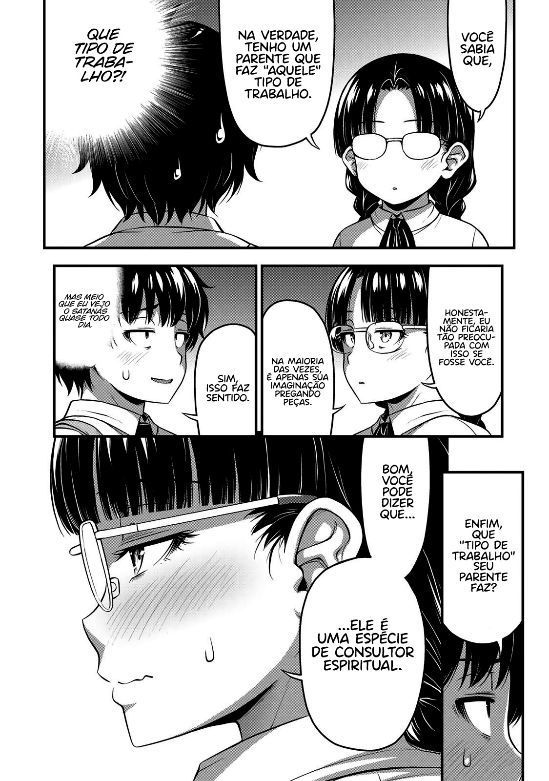 Sore wa Rei no shiwaza desu Capítulo 1