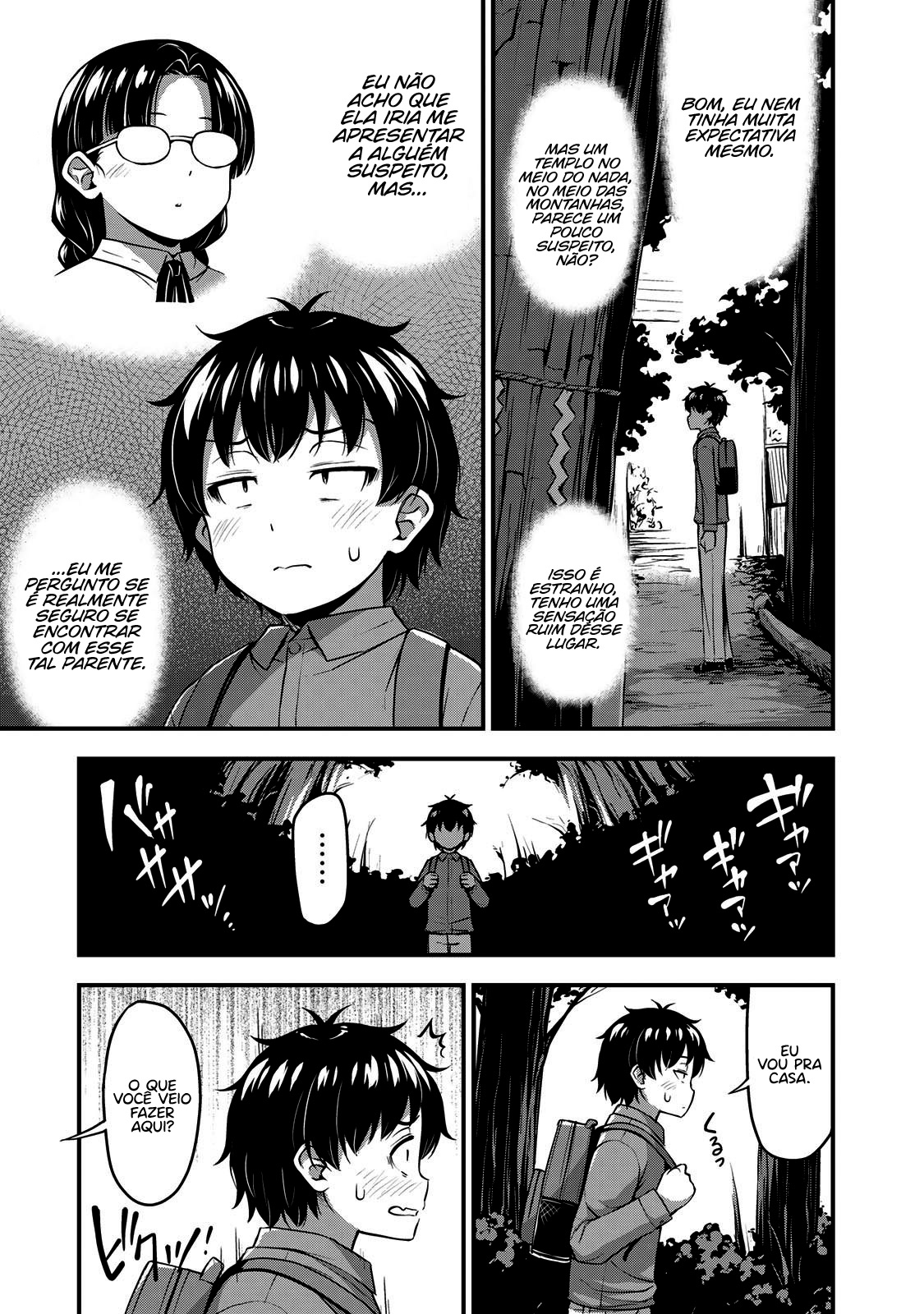 Sore wa Rei no shiwaza desu Capítulo 1