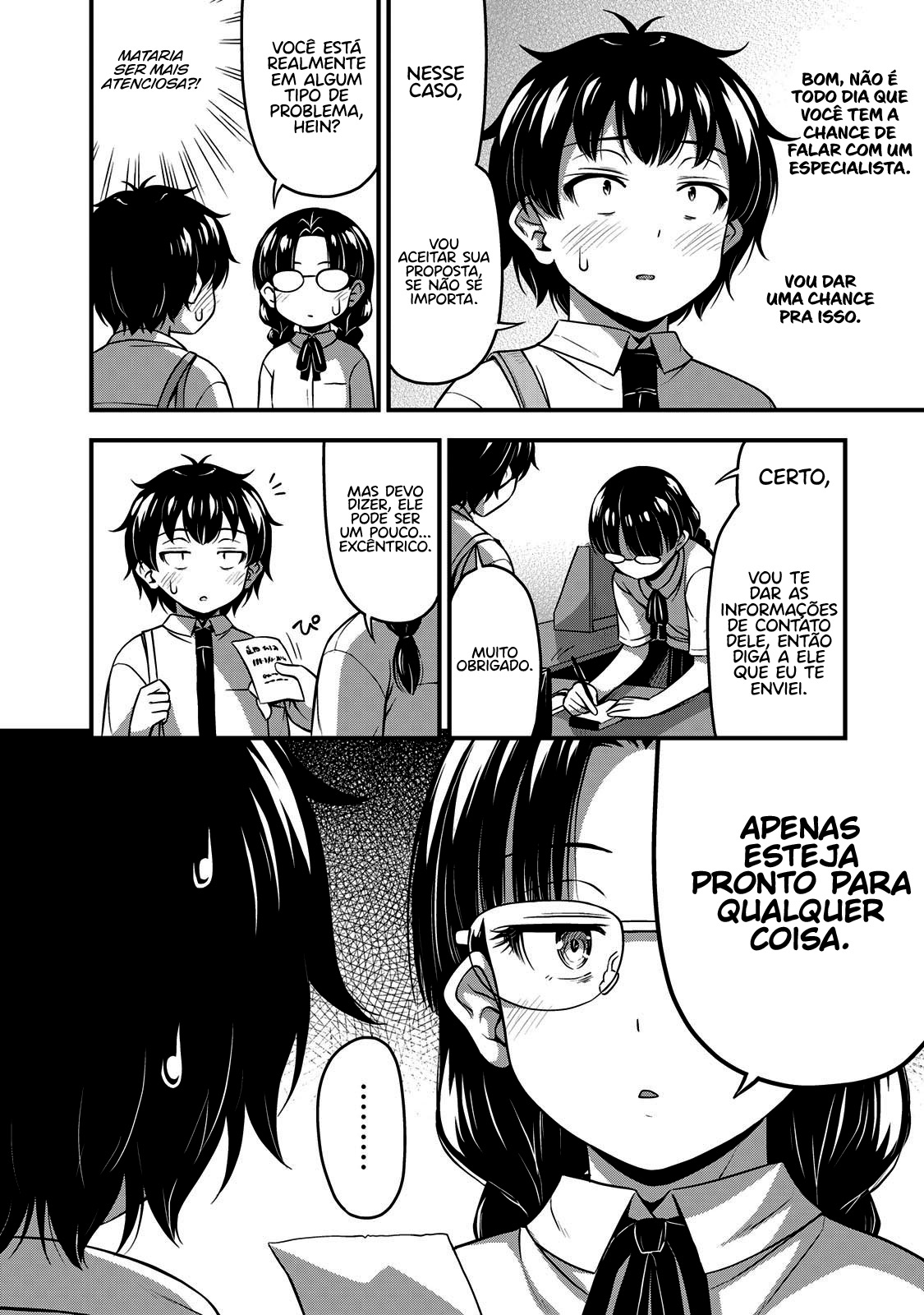 Sore wa Rei no shiwaza desu Capítulo 1