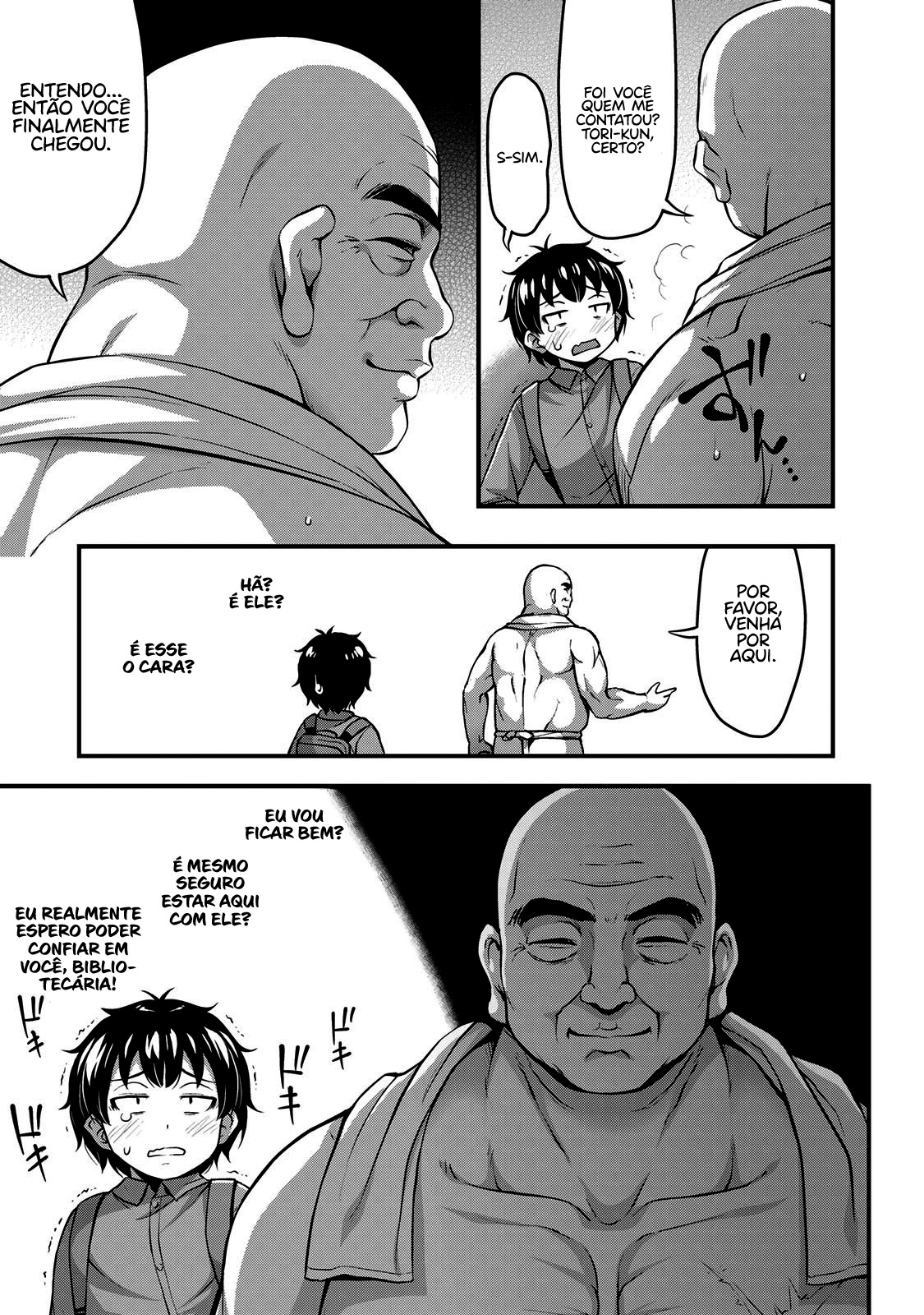 Sore wa Rei no shiwaza desu Capítulo 1