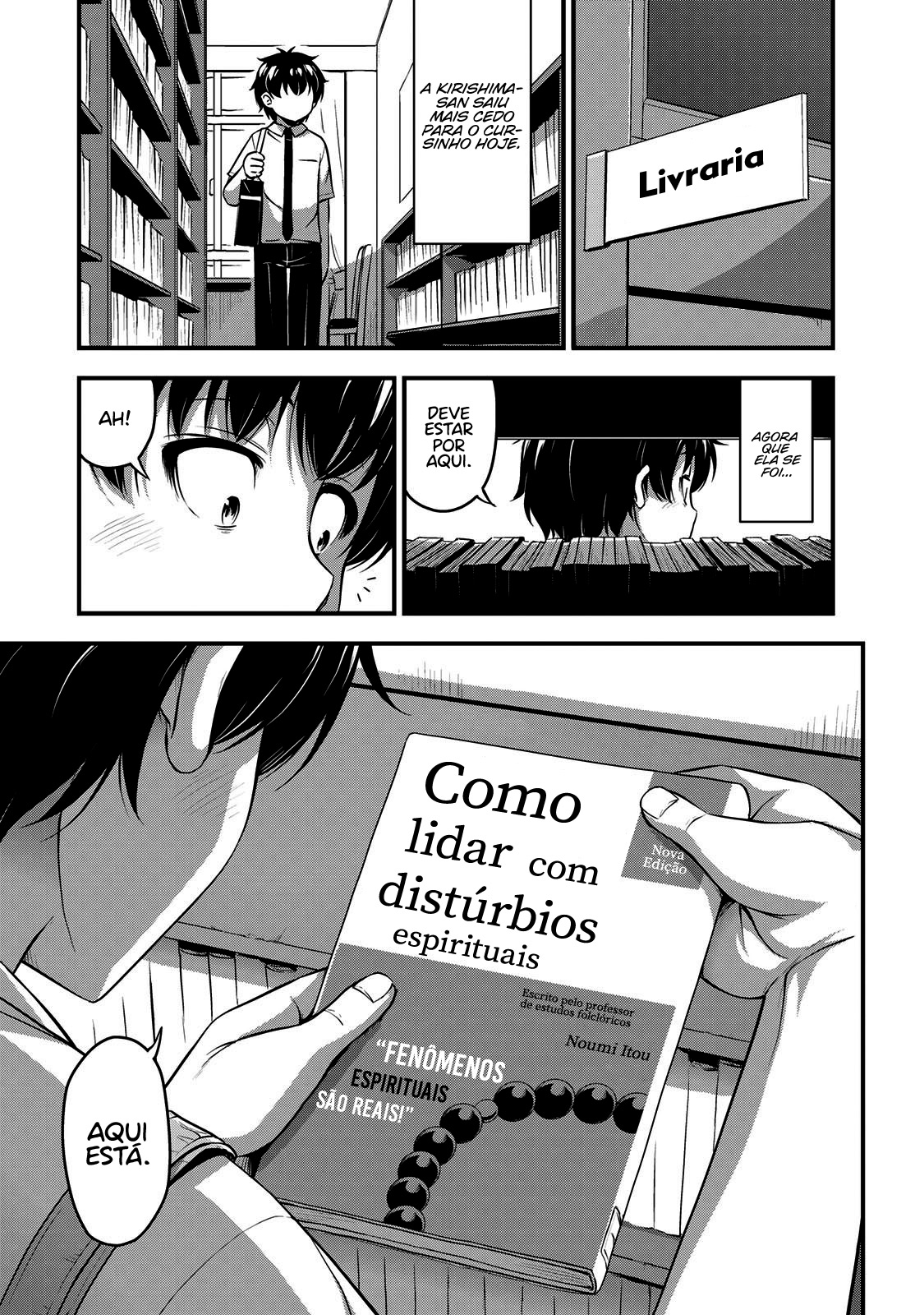 Sore wa Rei no shiwaza desu Capítulo 1