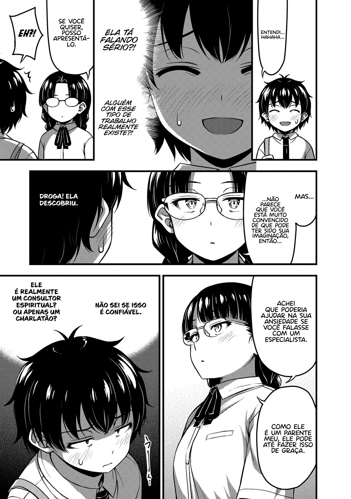 Sore wa Rei no shiwaza desu Capítulo 1