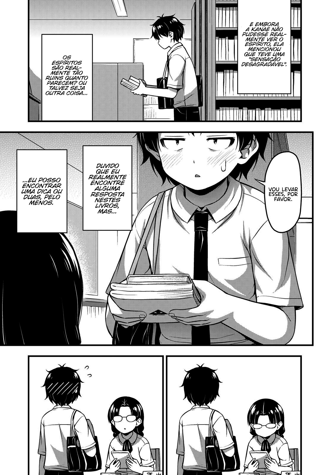 Sore wa Rei no shiwaza desu Capítulo 1