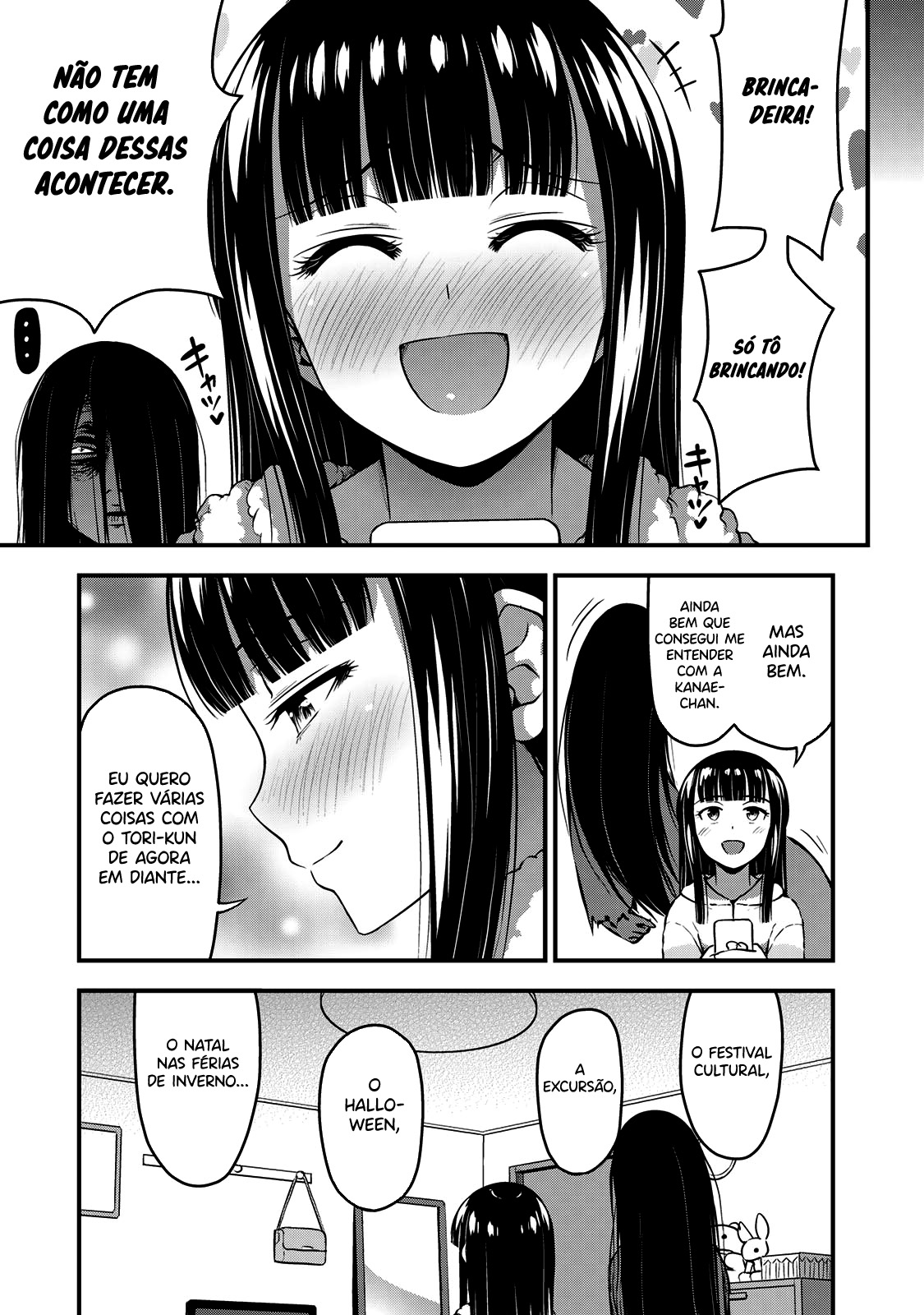 Sore wa Rei no shiwaza desu Capítulo 1