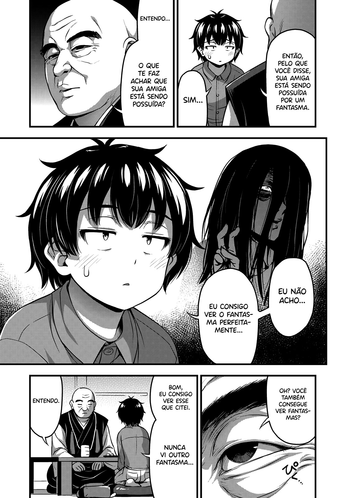 Sore wa Rei no shiwaza desu Capítulo 1