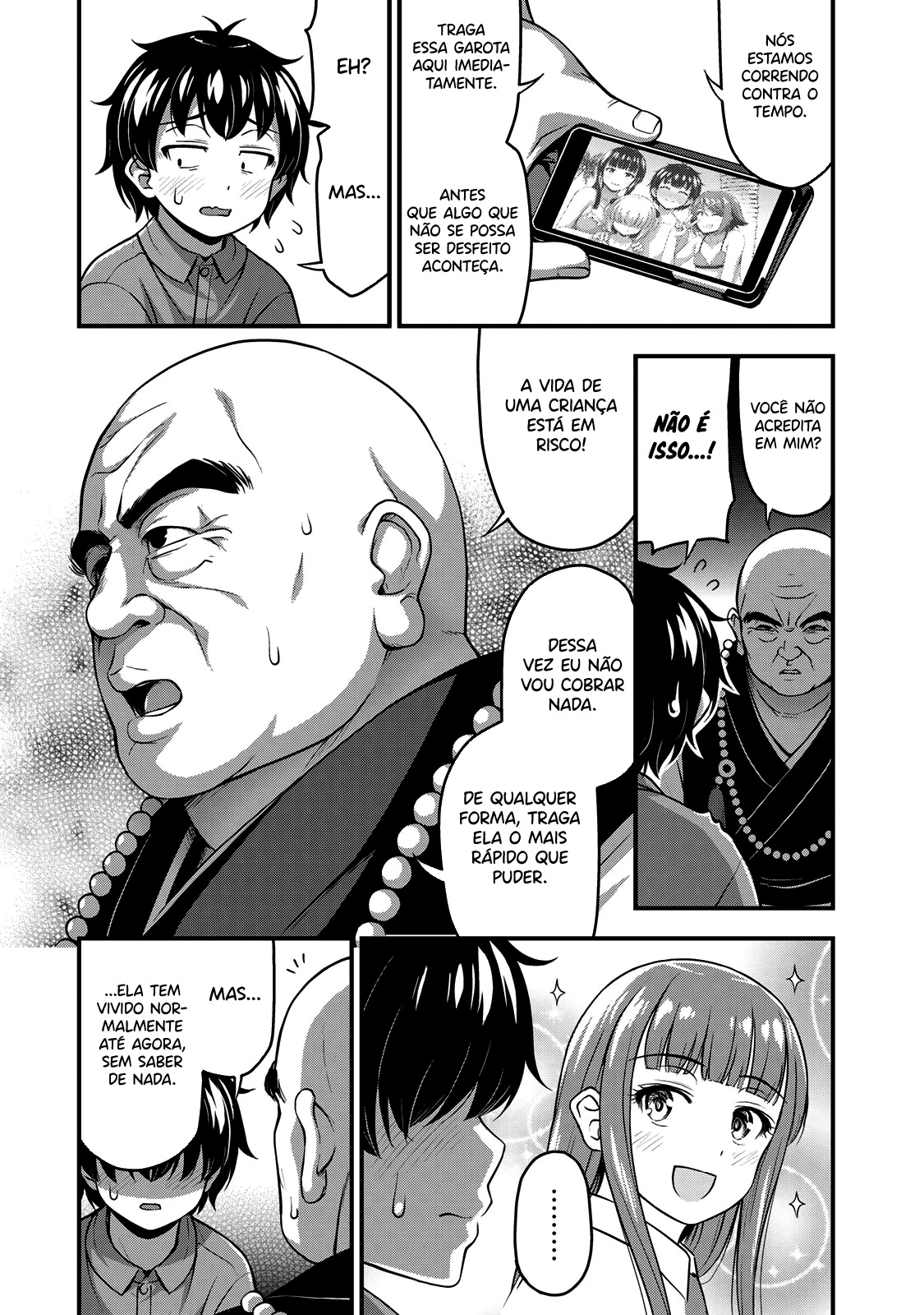 Sore wa Rei no shiwaza desu Capítulo 1