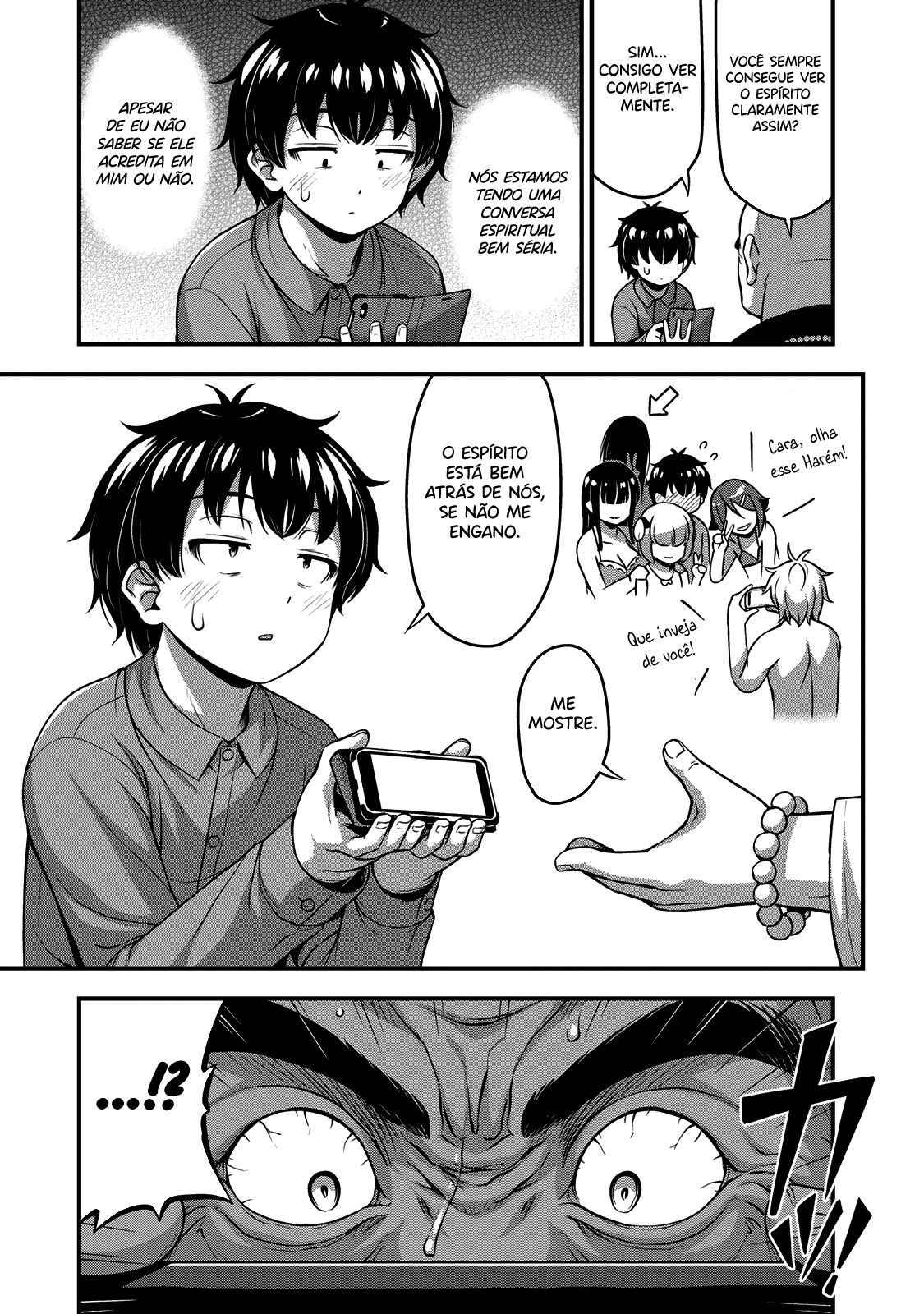 Sore wa Rei no shiwaza desu Capítulo 1
