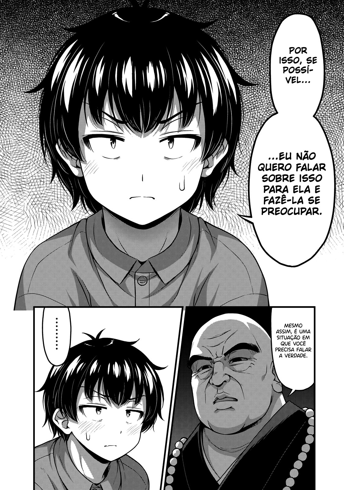Sore wa Rei no shiwaza desu Capítulo 1