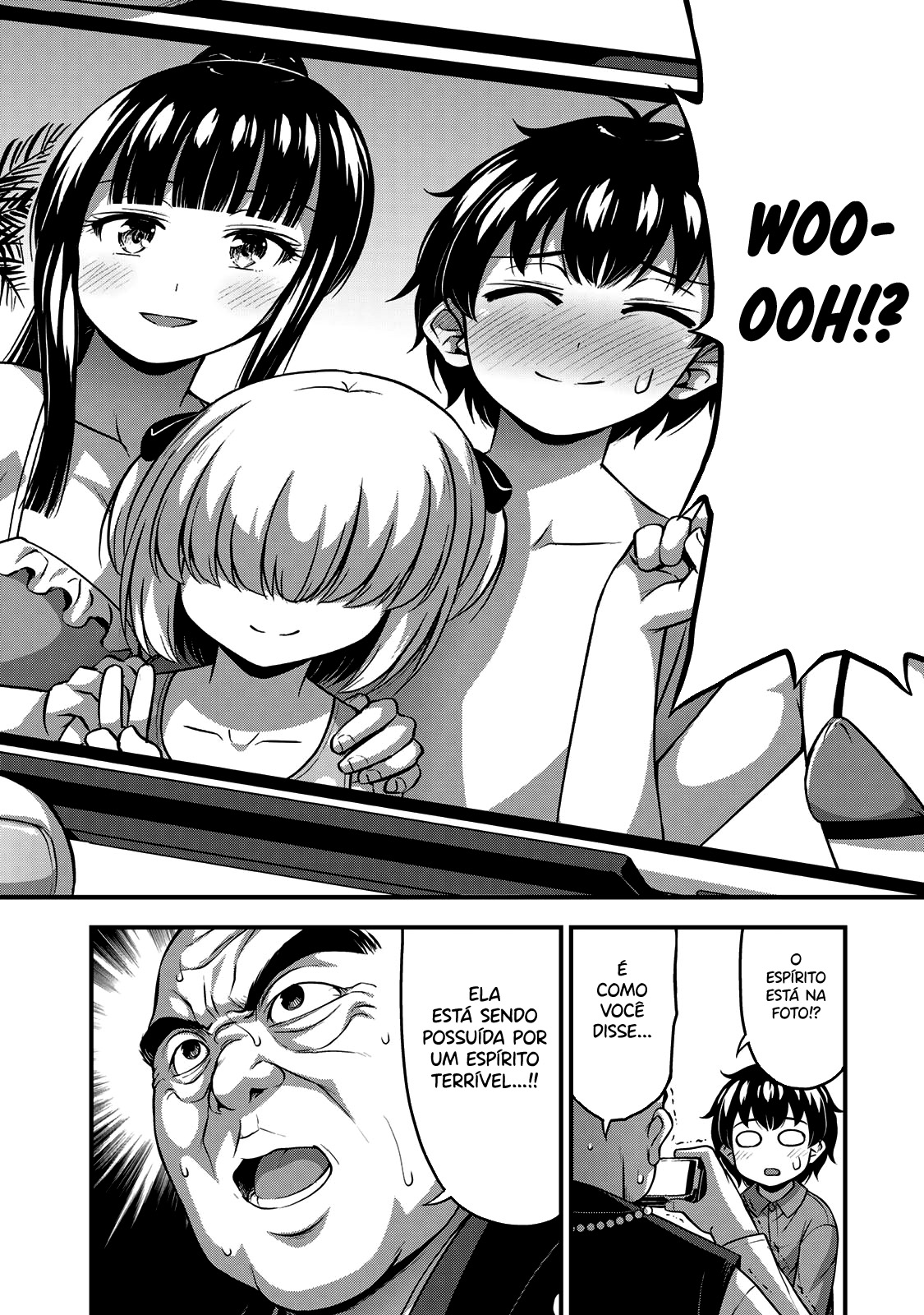 Sore wa Rei no shiwaza desu Capítulo 1