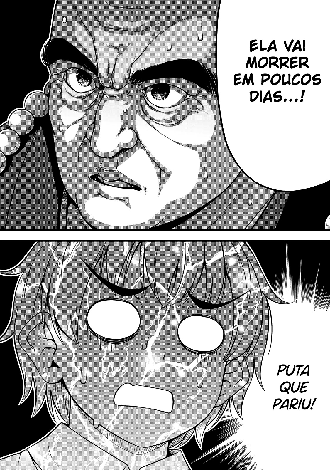Sore wa Rei no shiwaza desu Capítulo 1