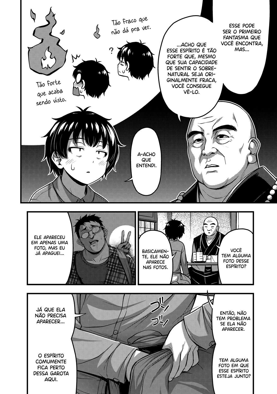 Sore wa Rei no shiwaza desu Capítulo 1