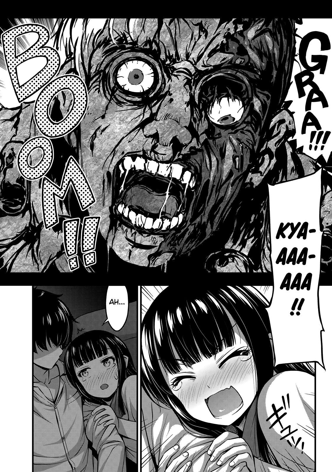 Sore wa Rei no shiwaza desu Capítulo 1