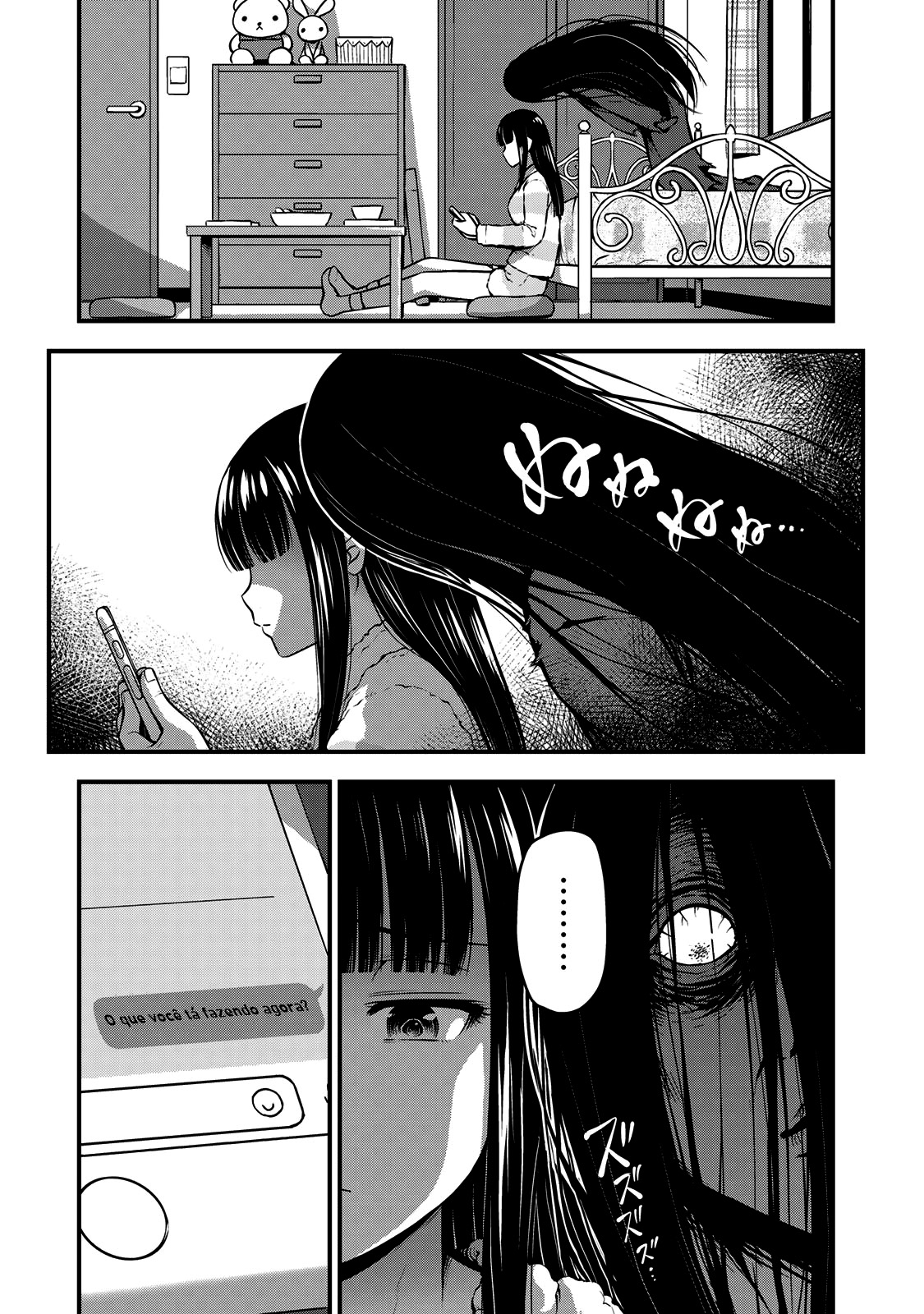 Sore wa Rei no shiwaza desu Capítulo 1