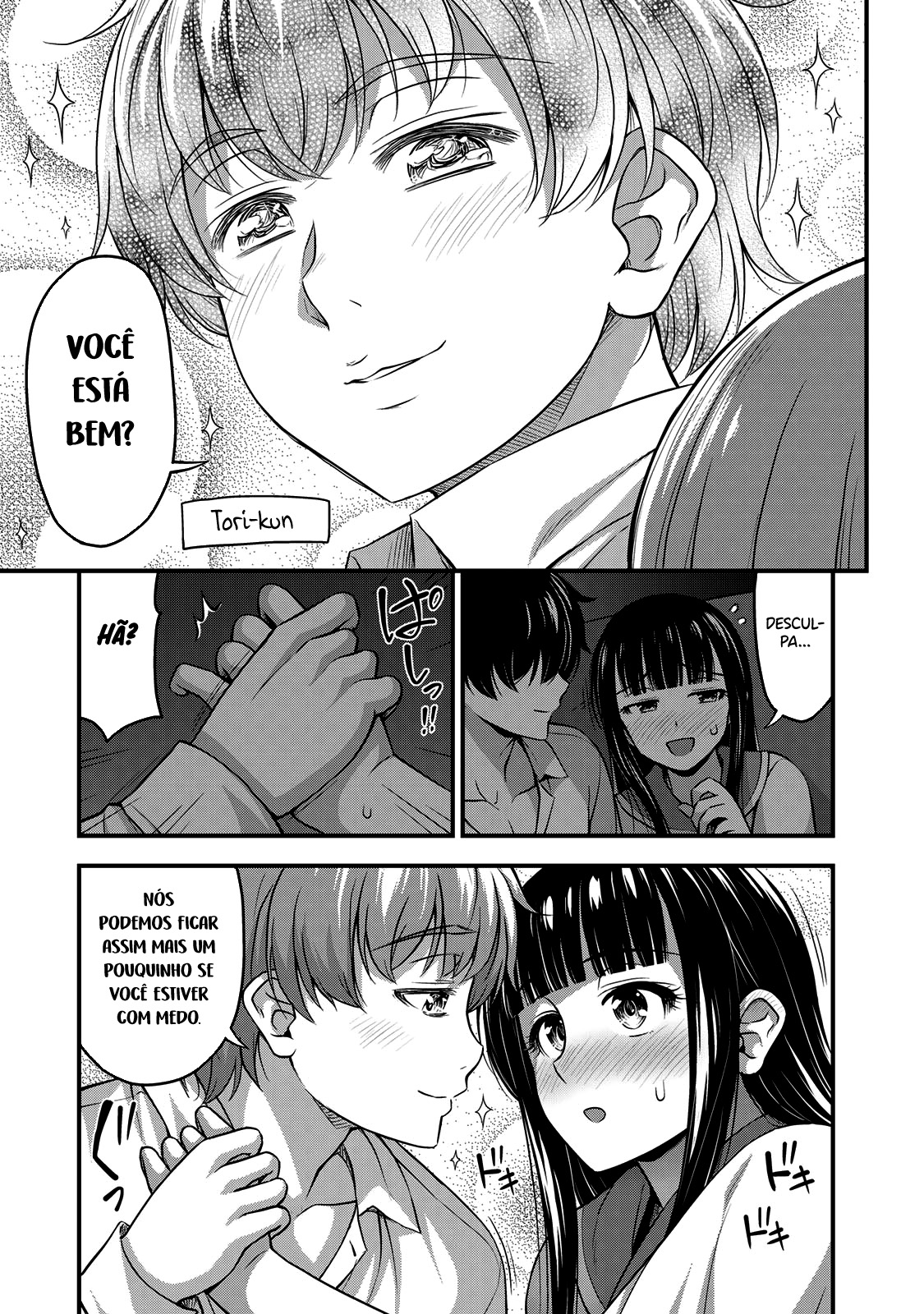 Sore wa Rei no shiwaza desu Capítulo 1