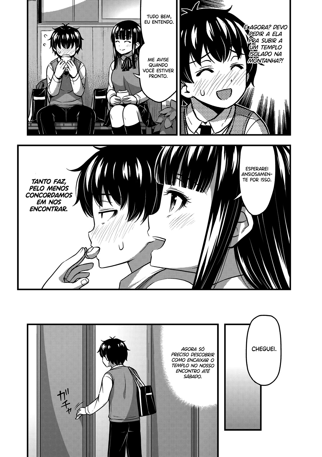 Sore wa Rei no shiwaza desu Capítulo 1