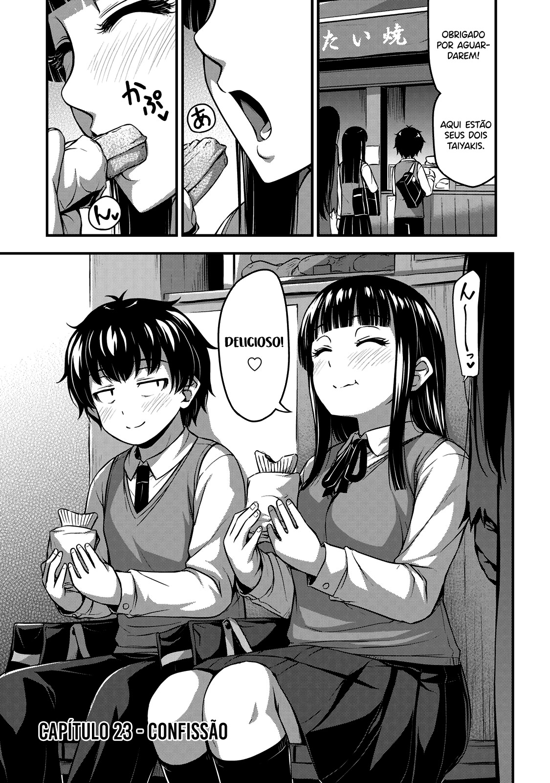 Sore wa Rei no shiwaza desu Capítulo 1