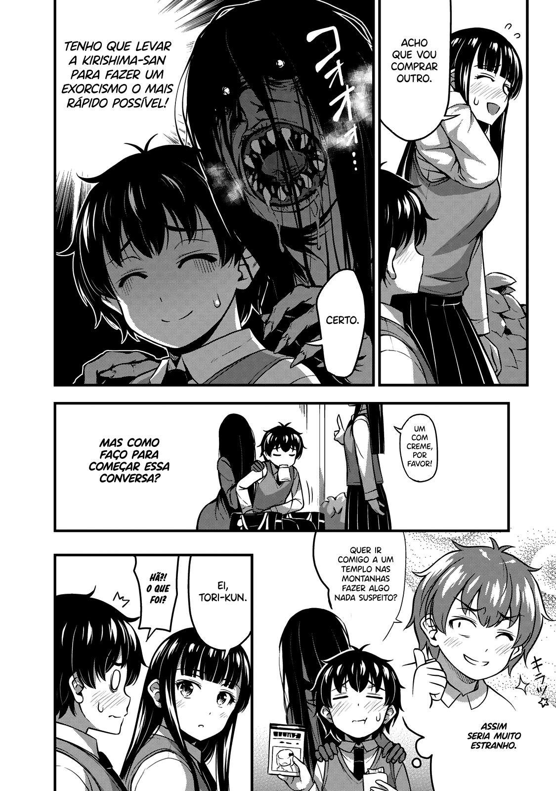 Sore wa Rei no shiwaza desu Capítulo 1