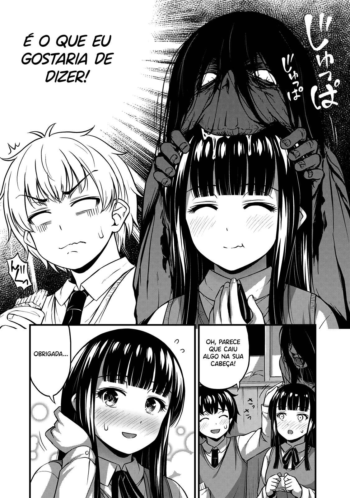 Sore wa Rei no shiwaza desu Capítulo 1