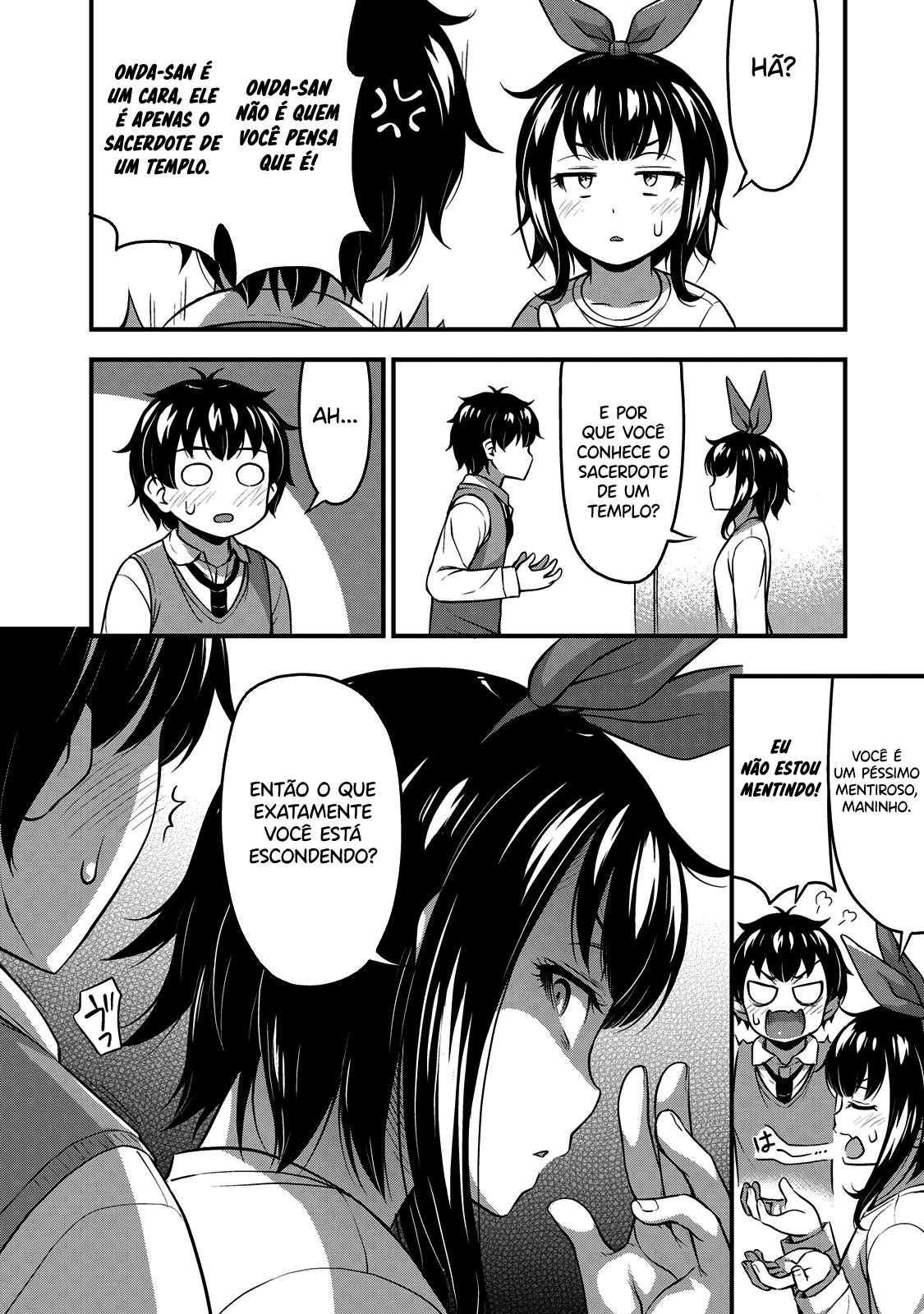 Sore wa Rei no shiwaza desu Capítulo 1