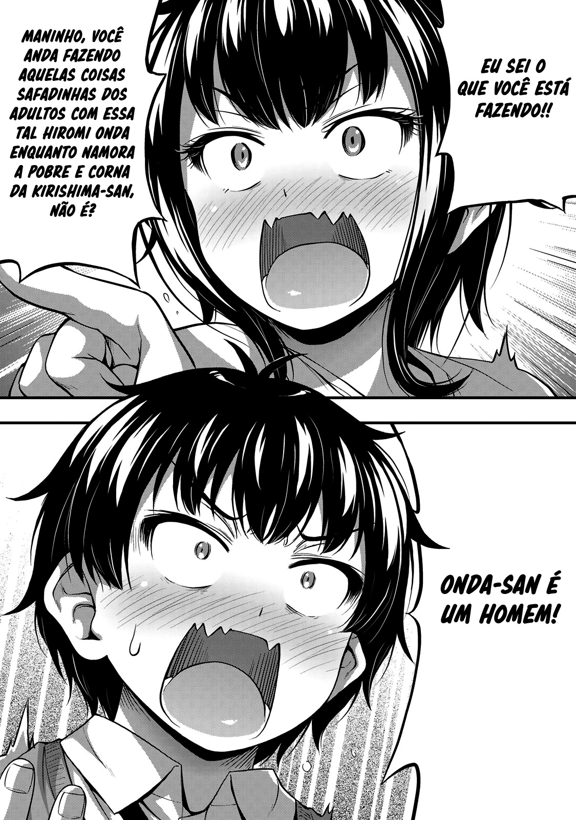 Sore wa Rei no shiwaza desu Capítulo 1