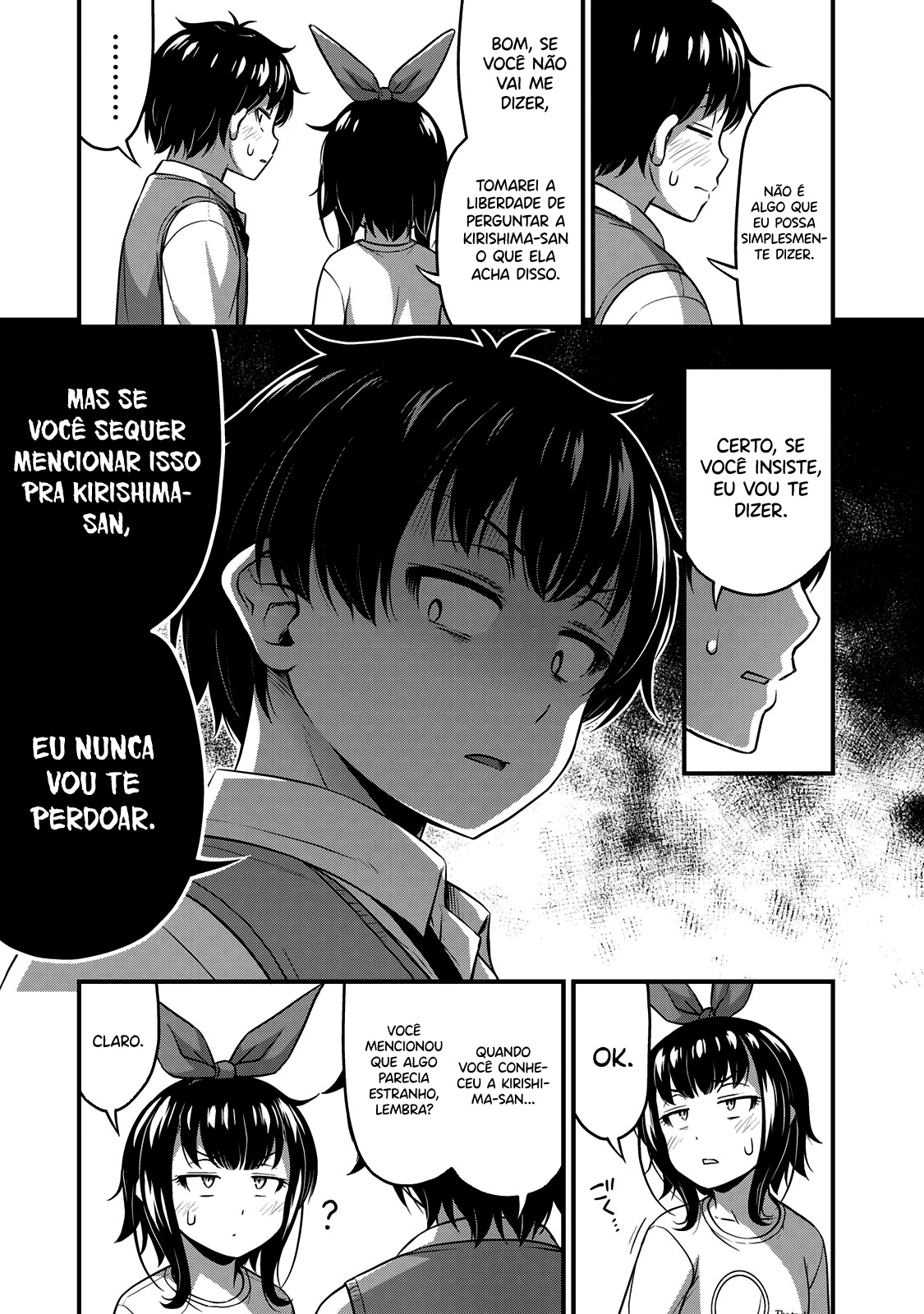 Sore wa Rei no shiwaza desu Capítulo 1