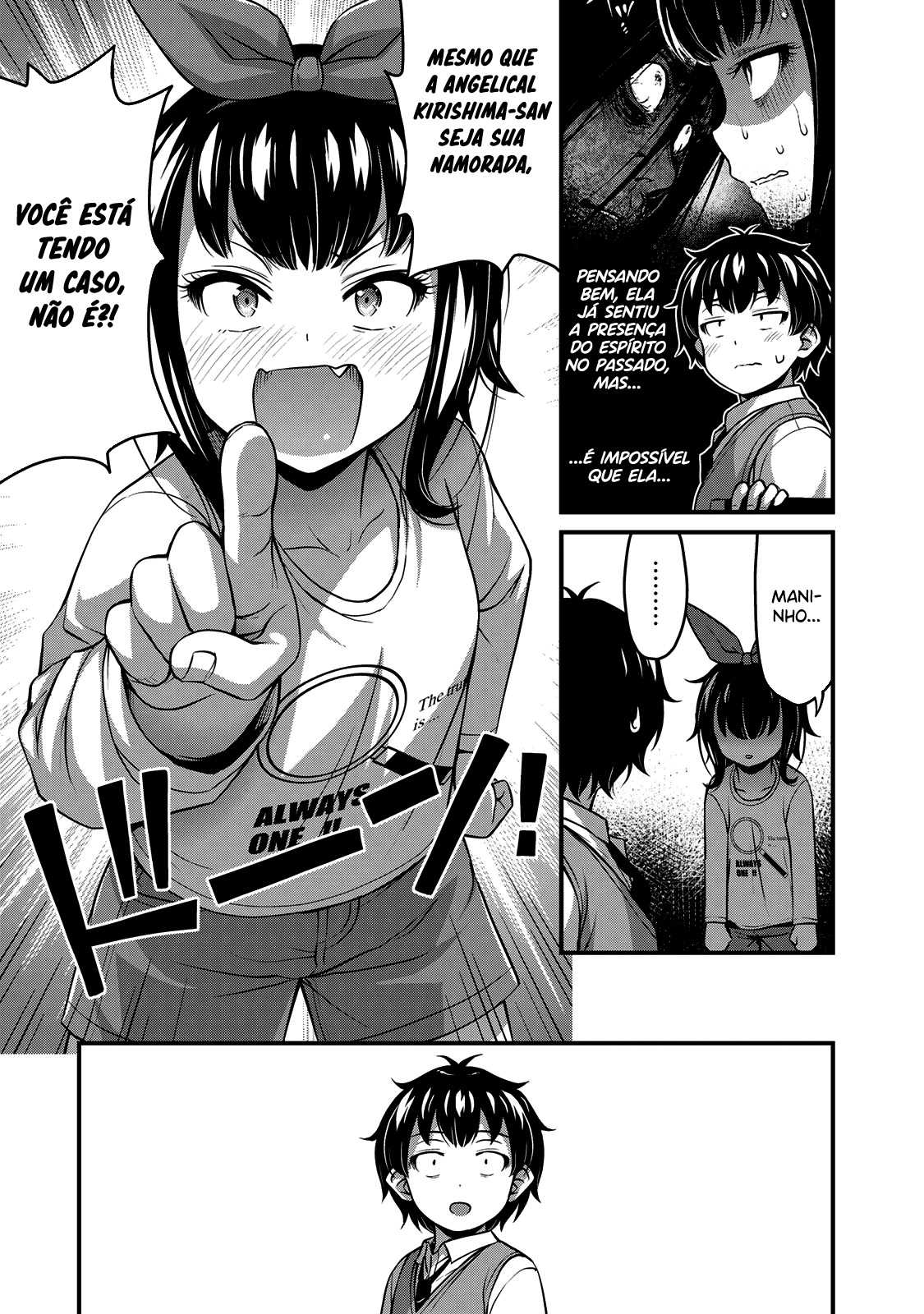 Sore wa Rei no shiwaza desu Capítulo 1