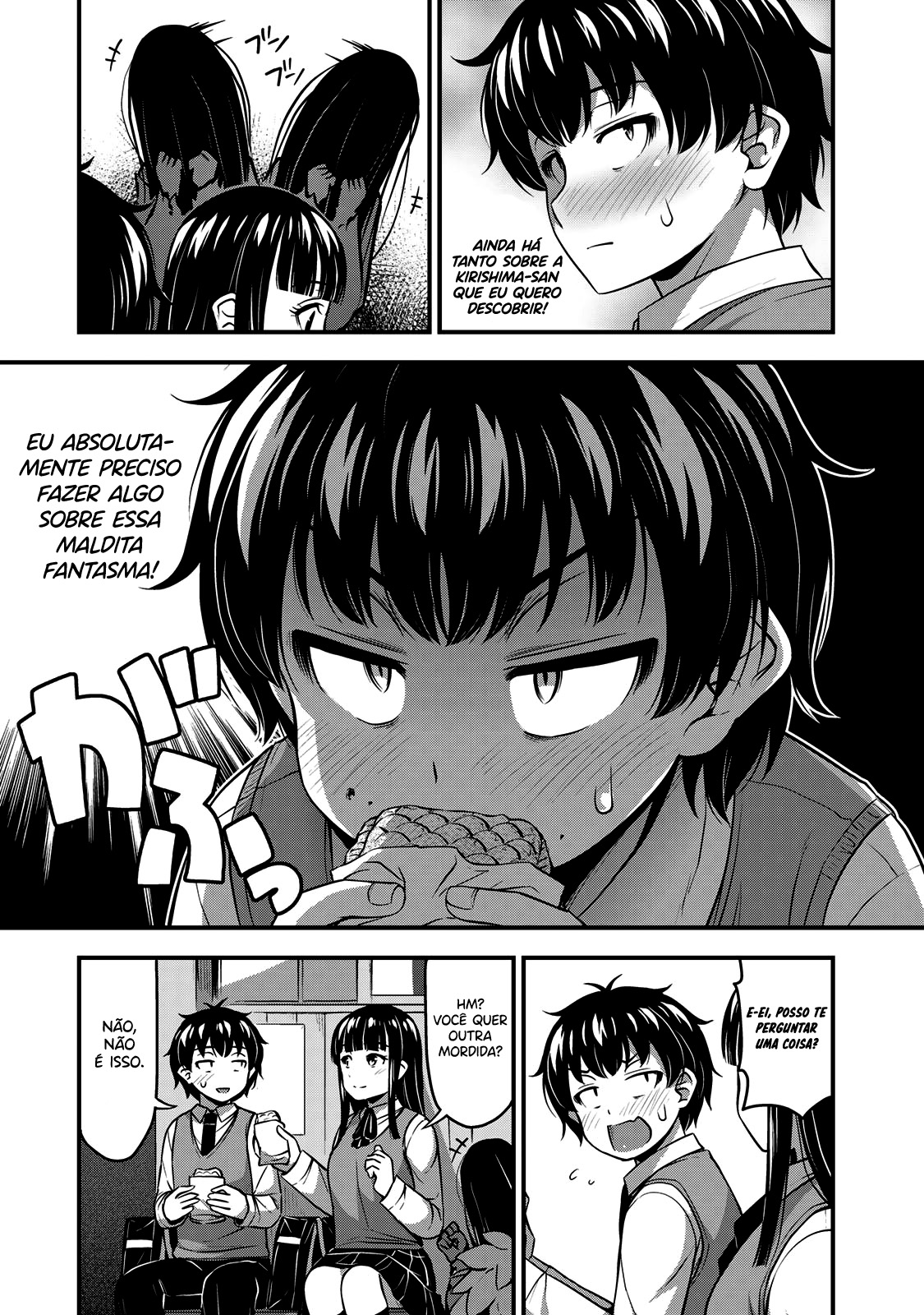 Sore wa Rei no shiwaza desu Capítulo 1