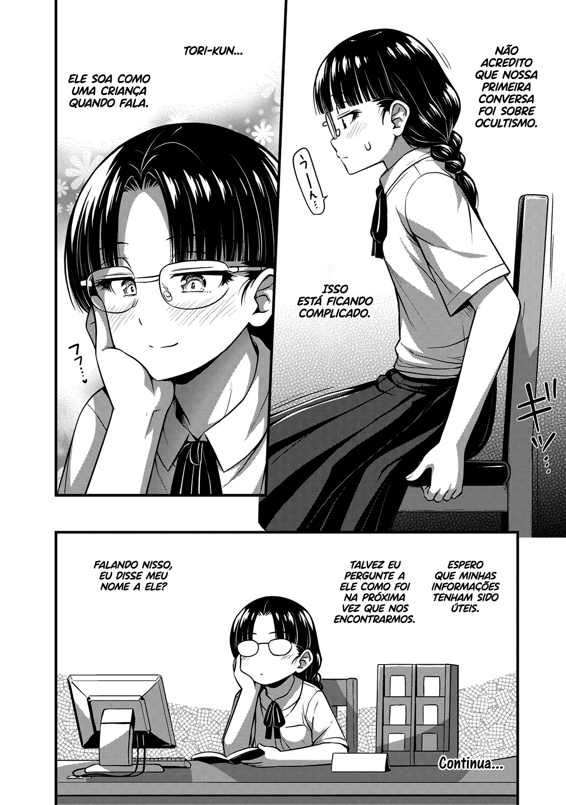 Sore wa Rei no shiwaza desu Capítulo 1