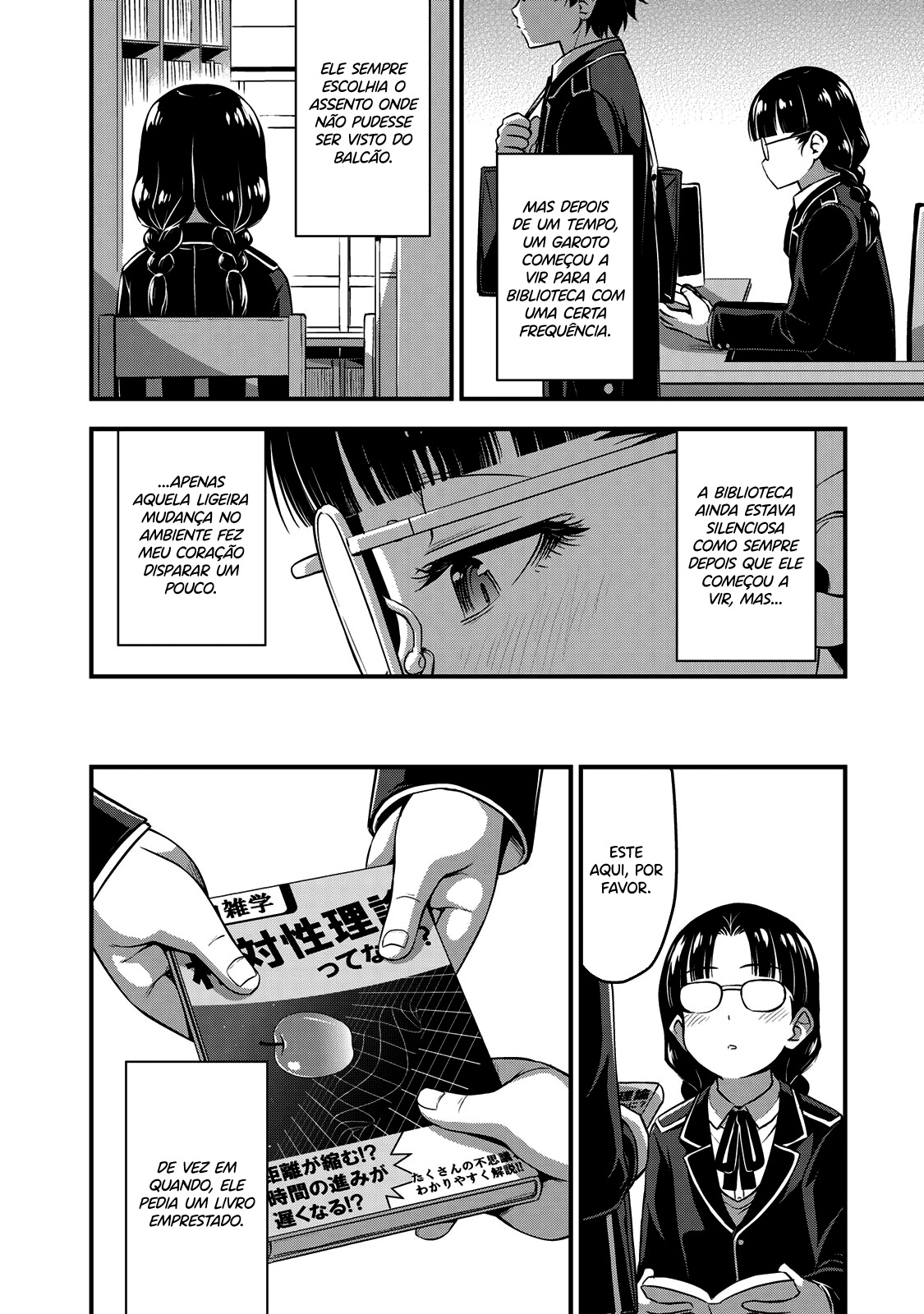 Sore wa Rei no shiwaza desu Capítulo 1