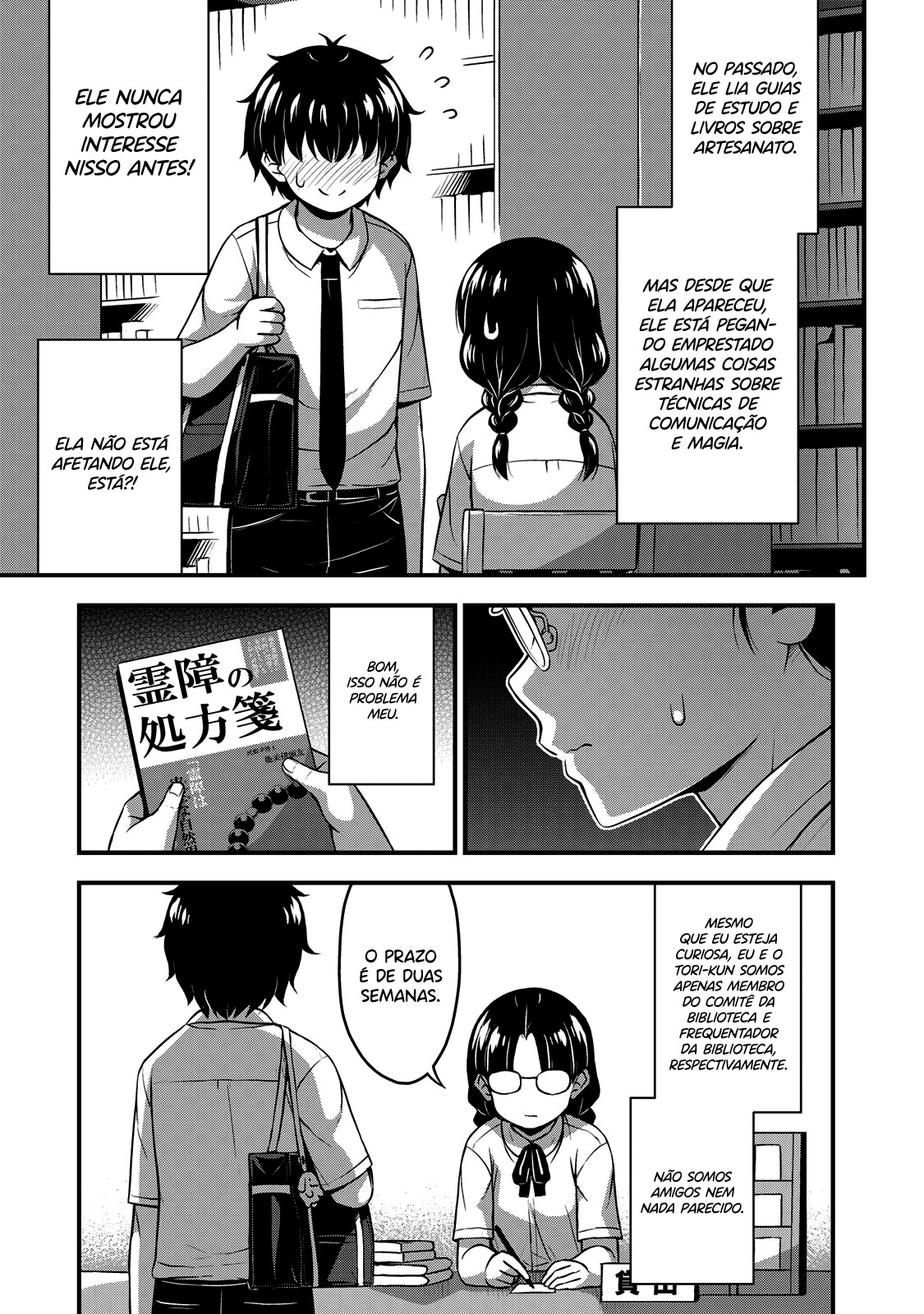 Sore wa Rei no shiwaza desu Capítulo 1