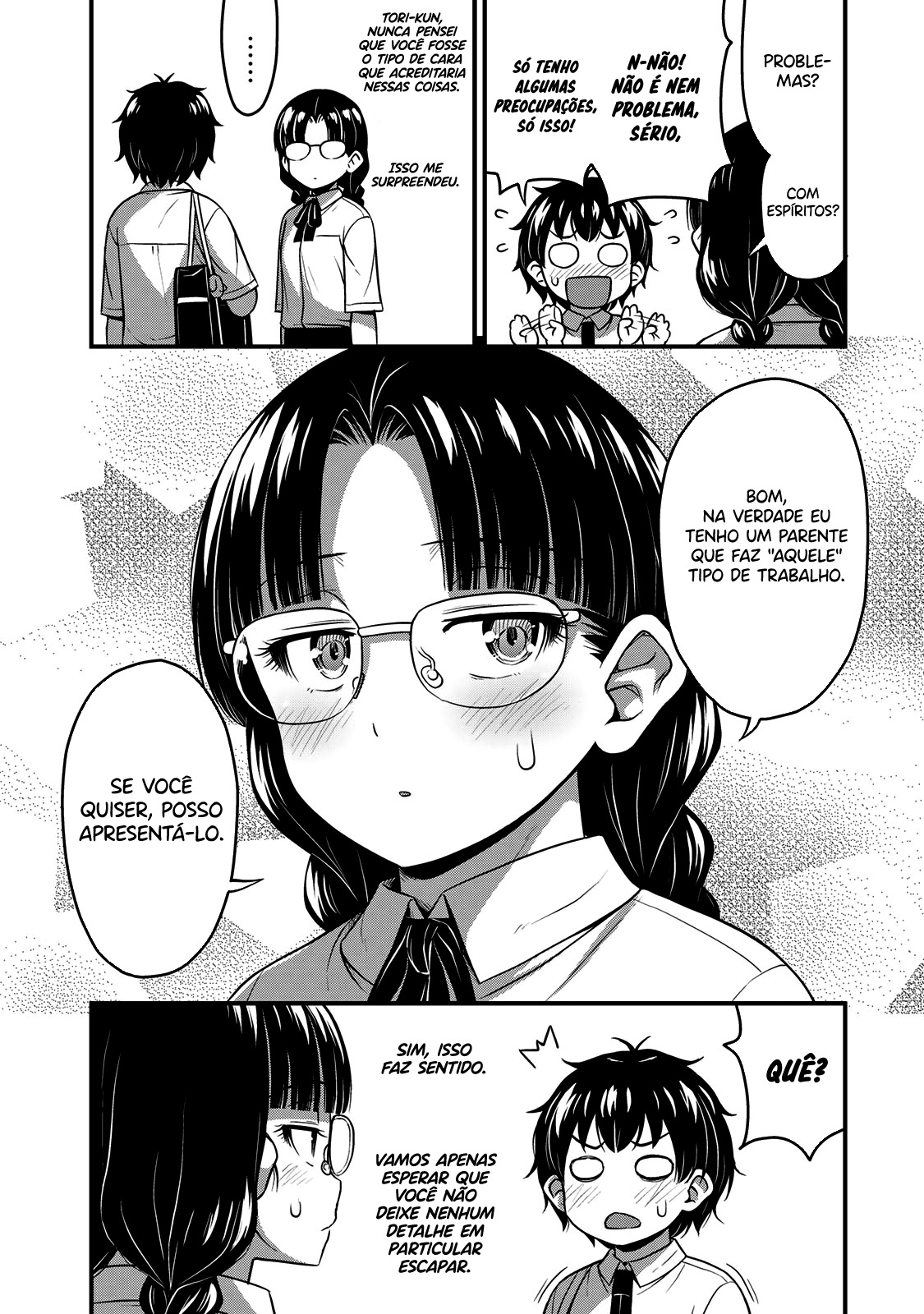 Sore wa Rei no shiwaza desu Capítulo 1